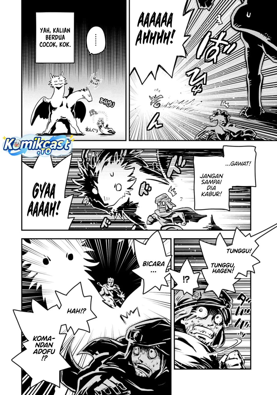 Tensei shitara Dragon no Tamago datta: Saikyou Igai Mezasanee Chapter 43 - halaman 23
