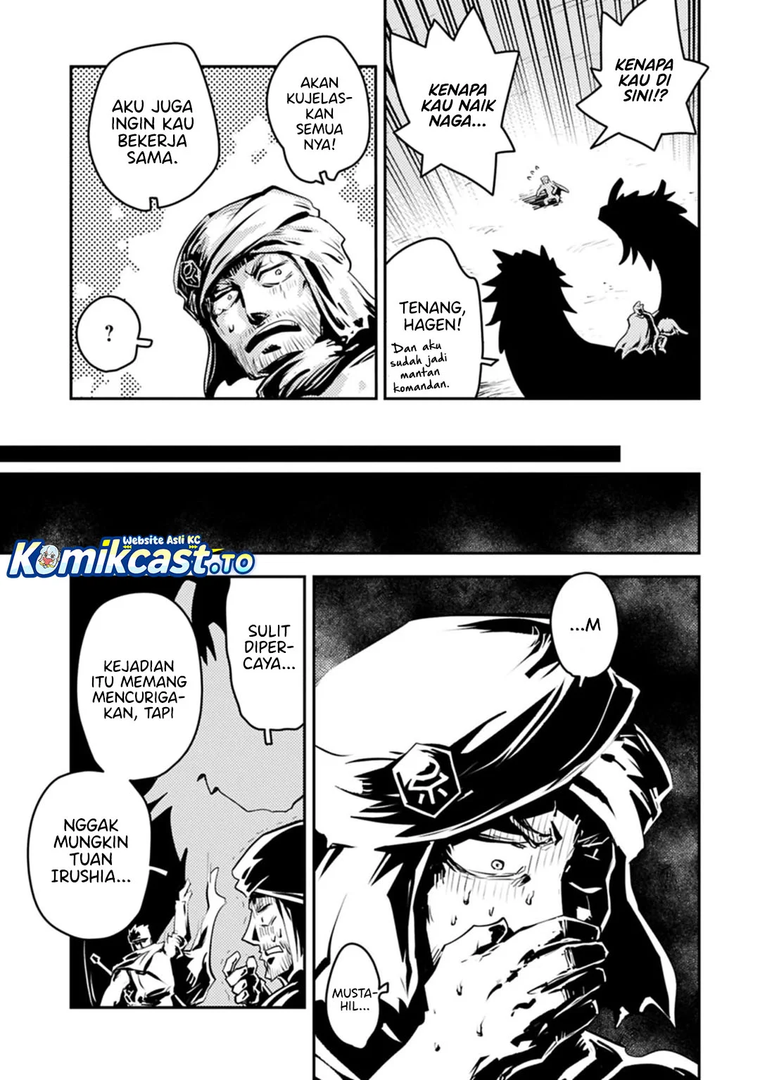 Tensei shitara Dragon no Tamago datta: Saikyou Igai Mezasanee Chapter 43 - halaman 24