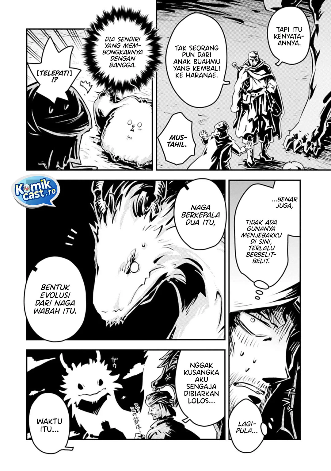 Tensei shitara Dragon no Tamago datta: Saikyou Igai Mezasanee Chapter 43 - halaman 25