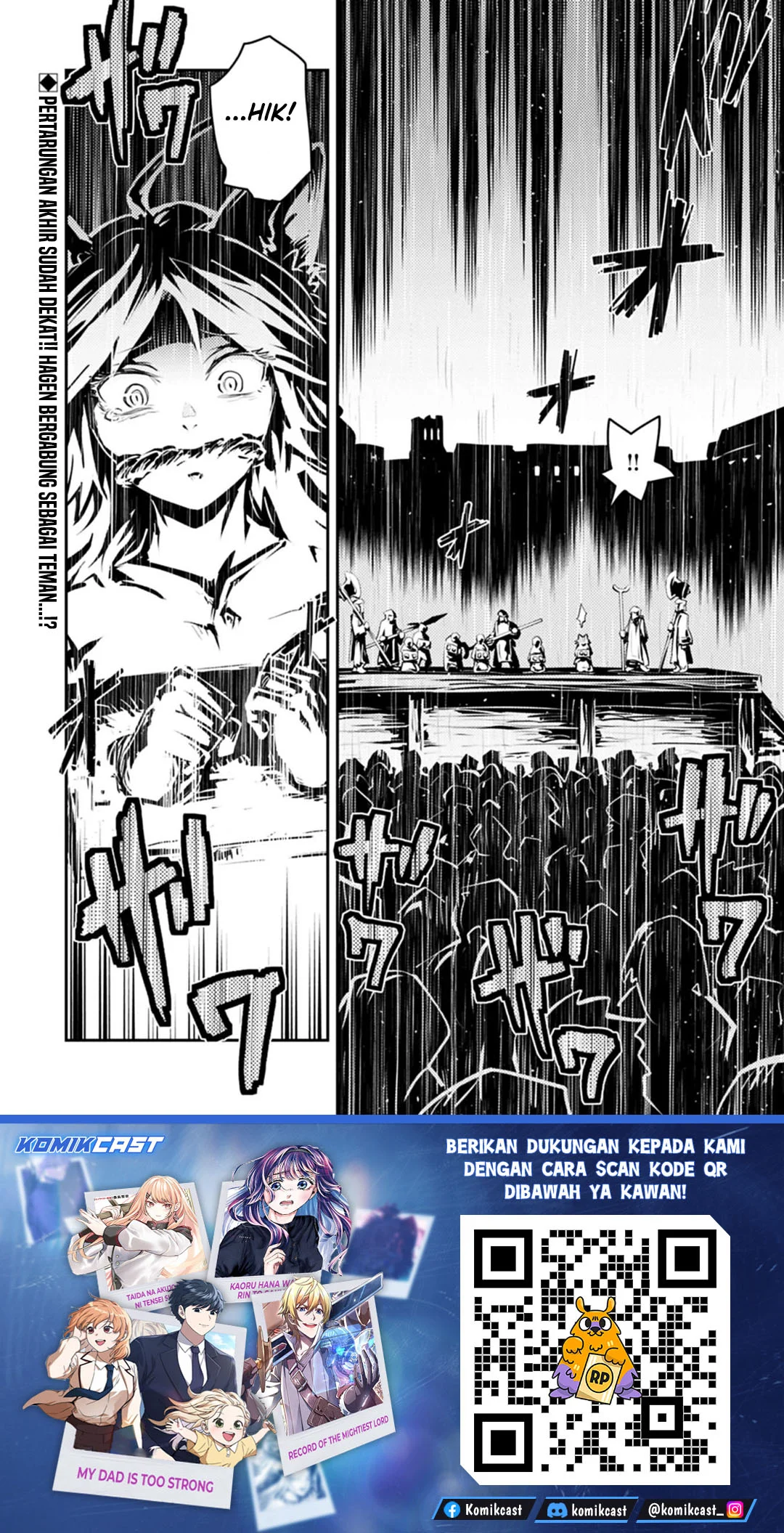 Tensei shitara Dragon no Tamago datta: Saikyou Igai Mezasanee Chapter 43 - halaman 27
