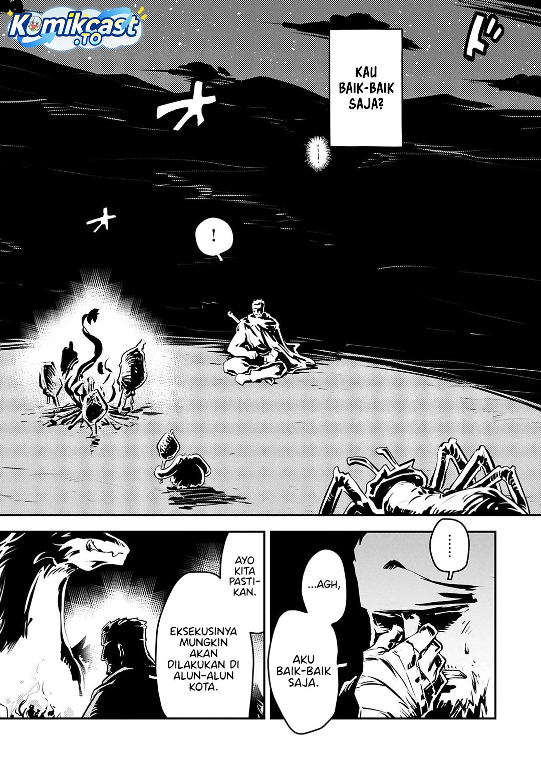 Tensei shitara Dragon no Tamago datta: Saikyou Igai Mezasanee Chapter 43 - halaman 5