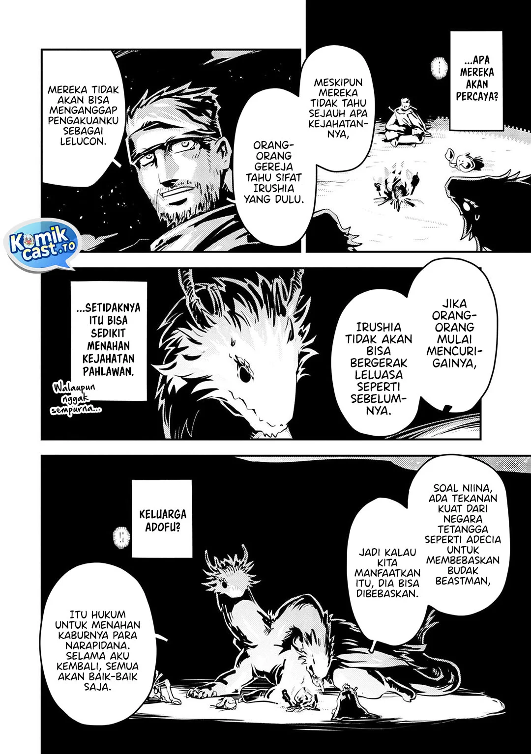Tensei shitara Dragon no Tamago datta: Saikyou Igai Mezasanee Chapter 43 - halaman 7