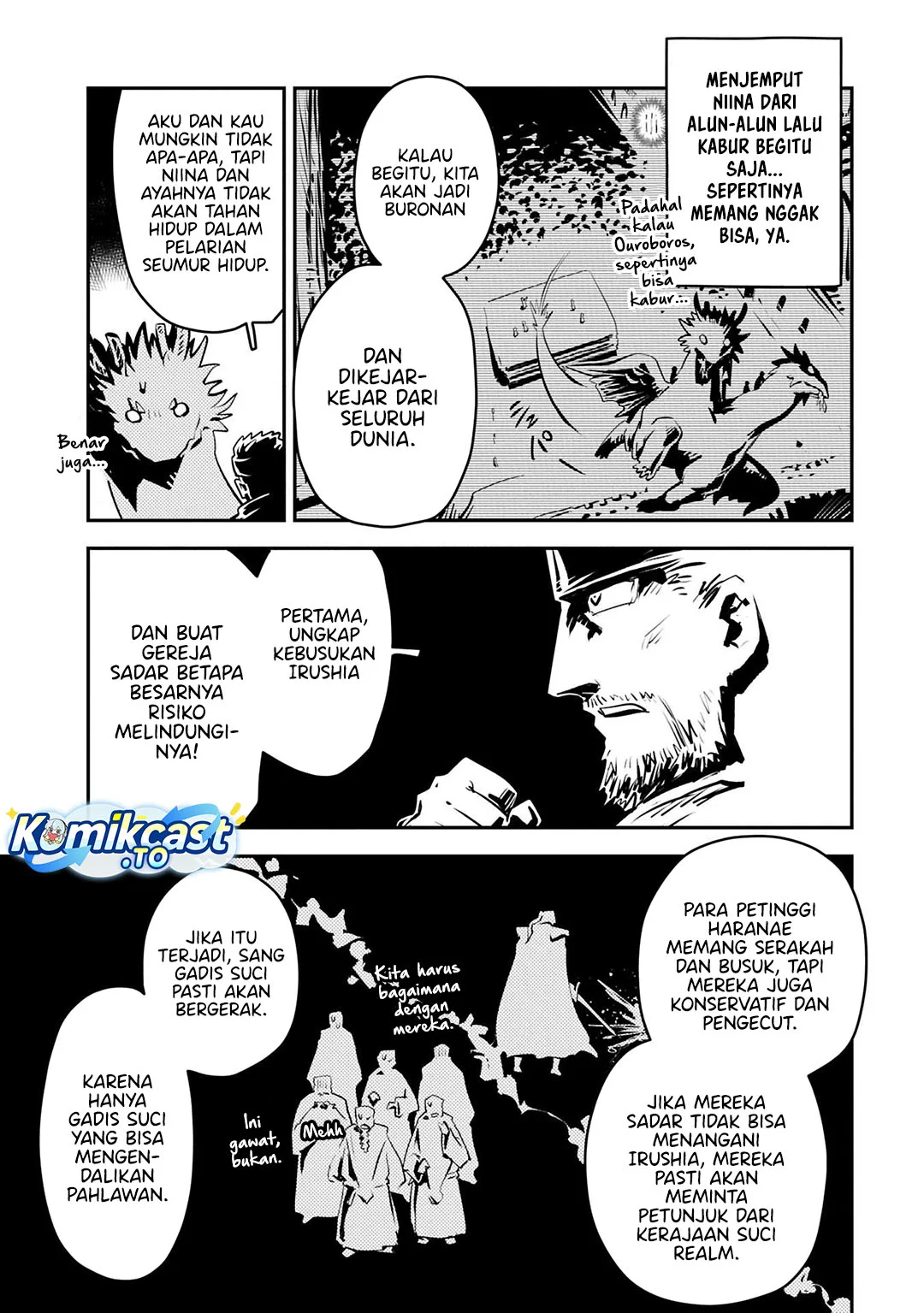 Tensei shitara Dragon no Tamago datta: Saikyou Igai Mezasanee Chapter 43 - halaman 8