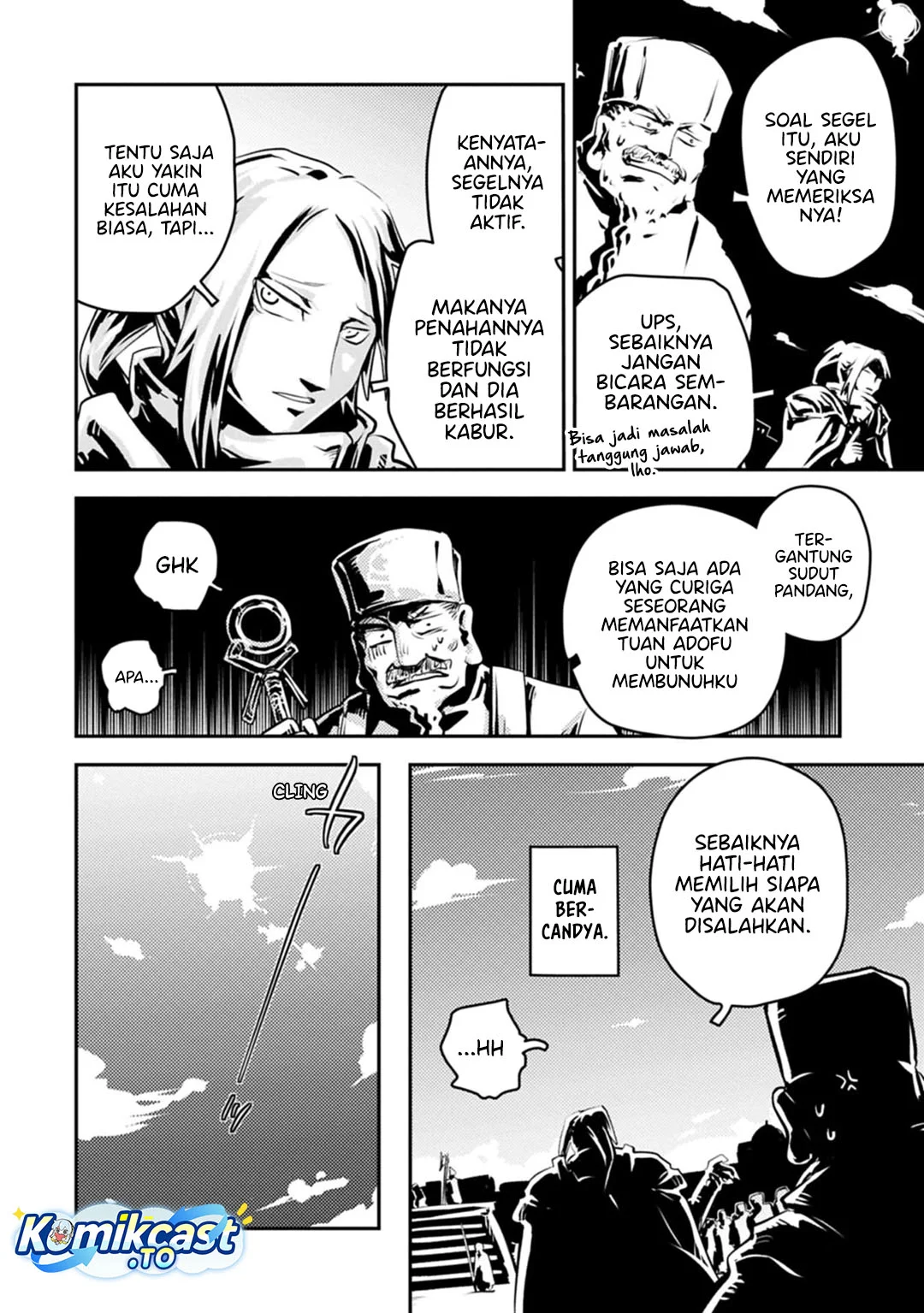 Tensei shitara Dragon no Tamago datta: Saikyou Igai Mezasanee Chapter 44 - halaman 10