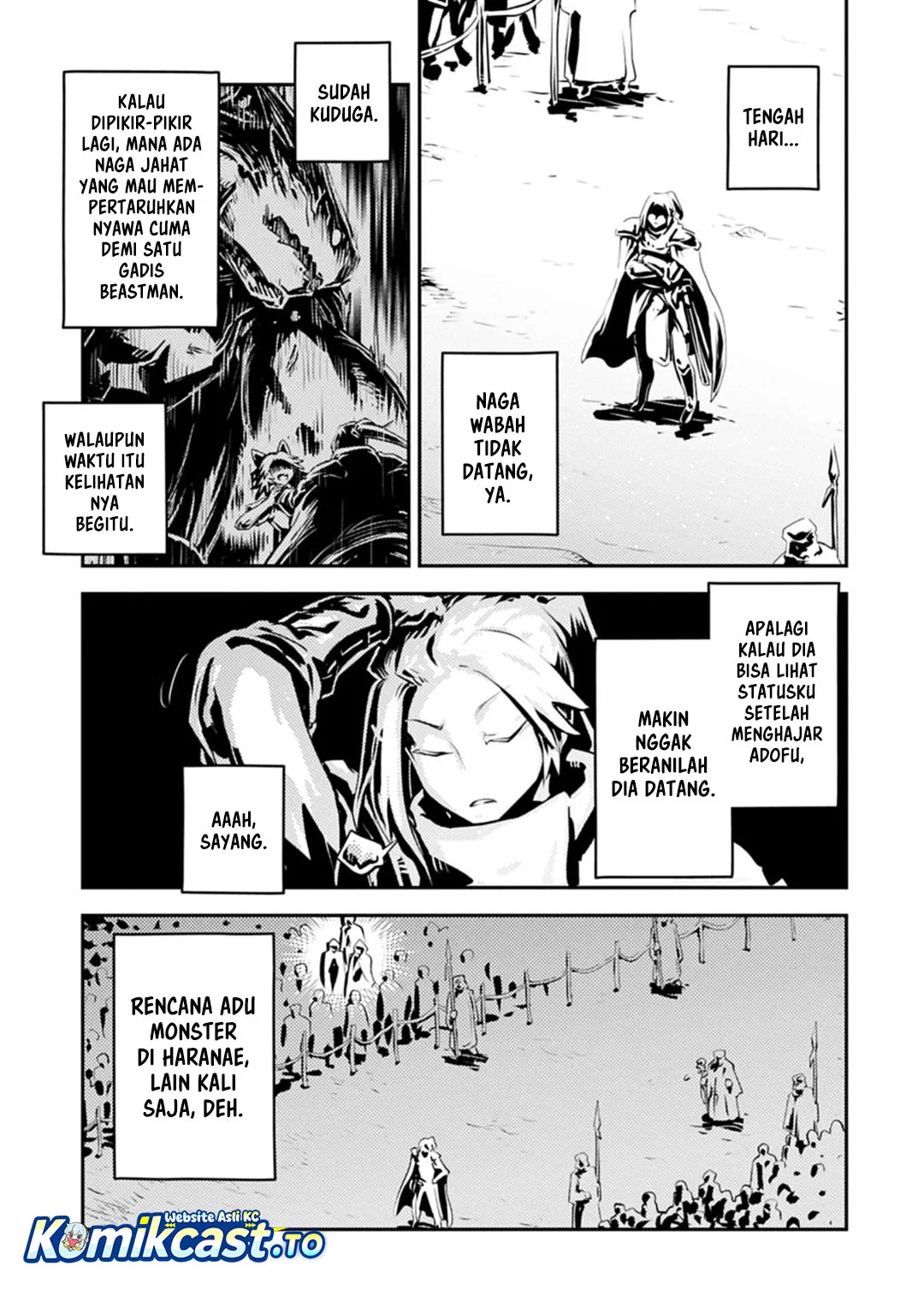 Tensei shitara Dragon no Tamago datta: Saikyou Igai Mezasanee Chapter 44 - halaman 11
