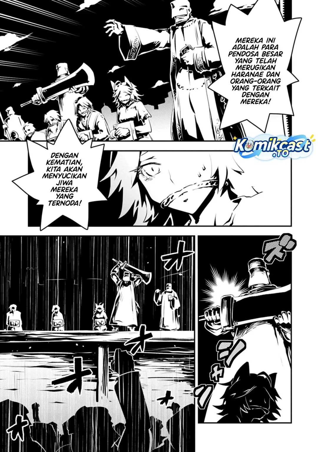 Tensei shitara Dragon no Tamago datta: Saikyou Igai Mezasanee Chapter 44 - halaman 13