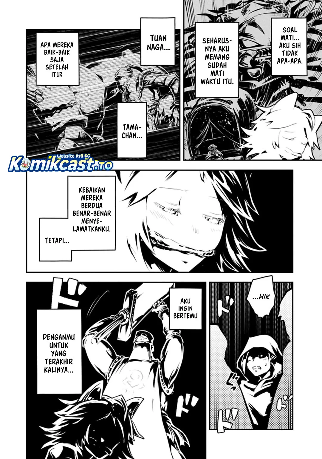 Tensei shitara Dragon no Tamago datta: Saikyou Igai Mezasanee Chapter 44 - halaman 14