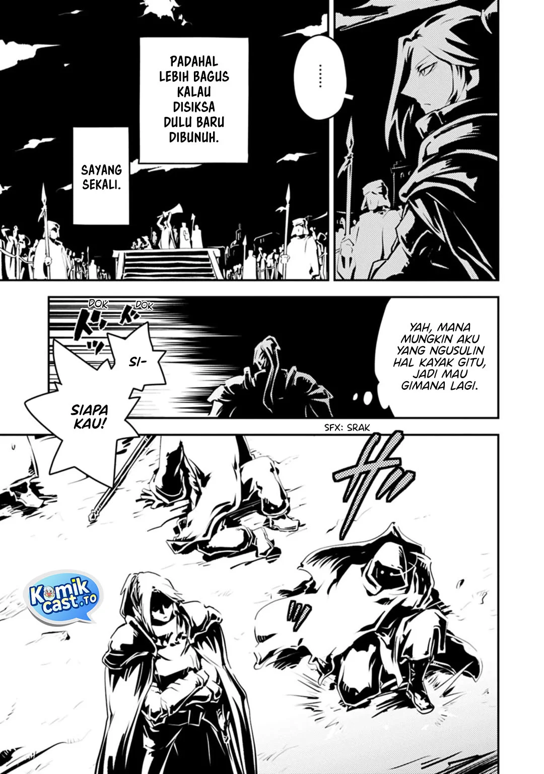 Tensei shitara Dragon no Tamago datta: Saikyou Igai Mezasanee Chapter 44 - halaman 15