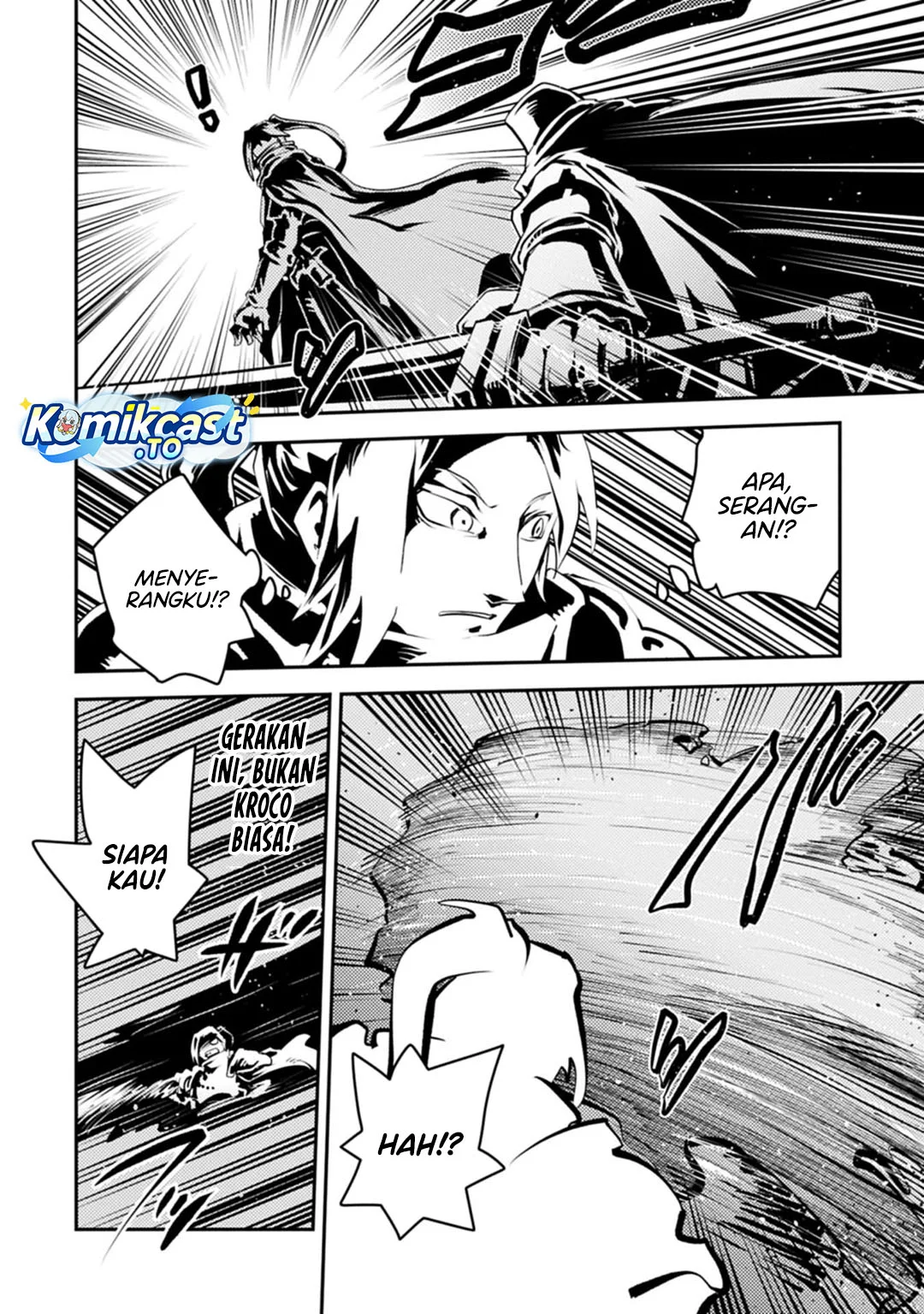 Tensei shitara Dragon no Tamago datta: Saikyou Igai Mezasanee Chapter 44 - halaman 16