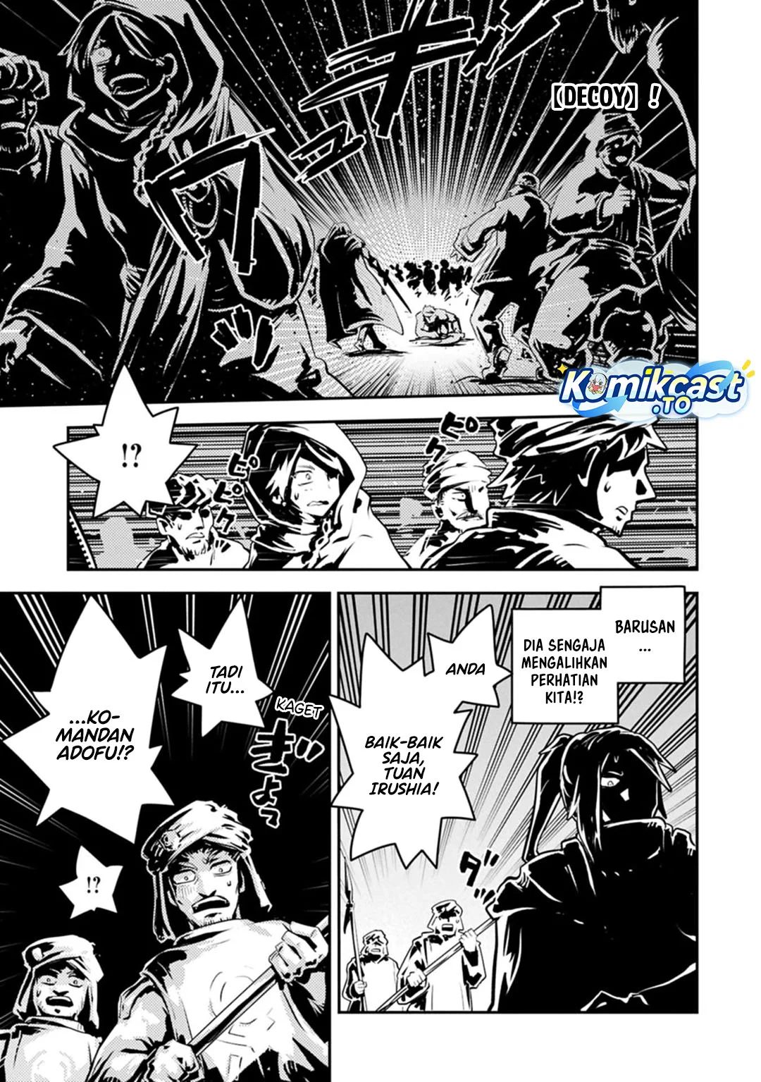 Tensei shitara Dragon no Tamago datta: Saikyou Igai Mezasanee Chapter 44 - halaman 19