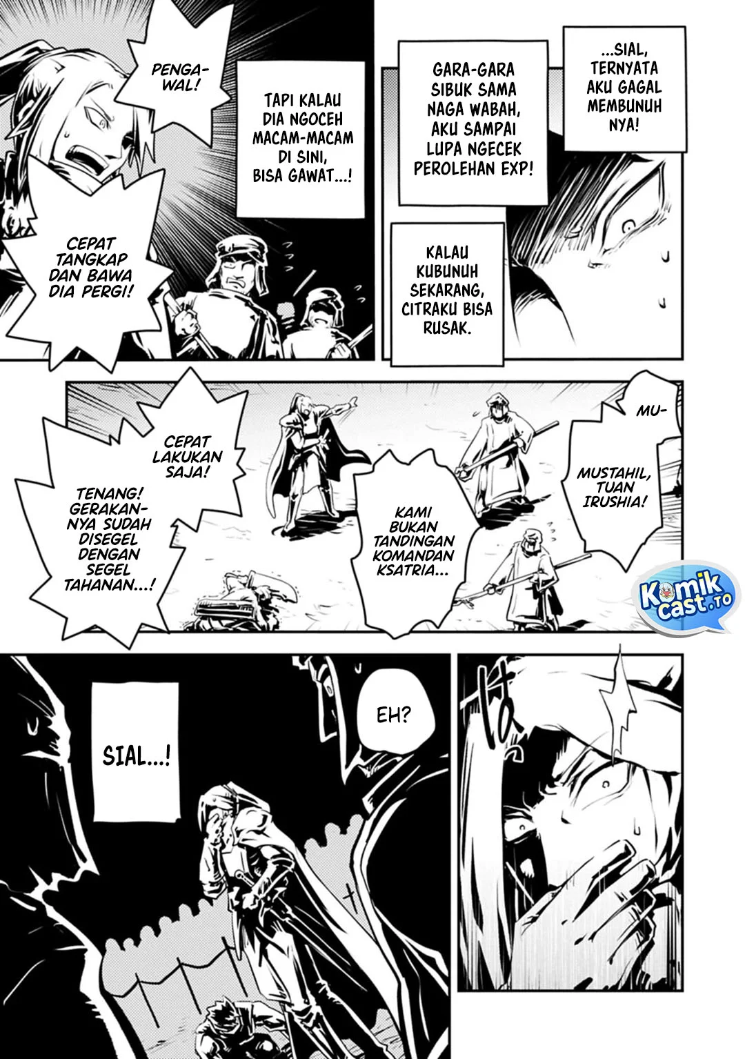 Tensei shitara Dragon no Tamago datta: Saikyou Igai Mezasanee Chapter 44 - halaman 21