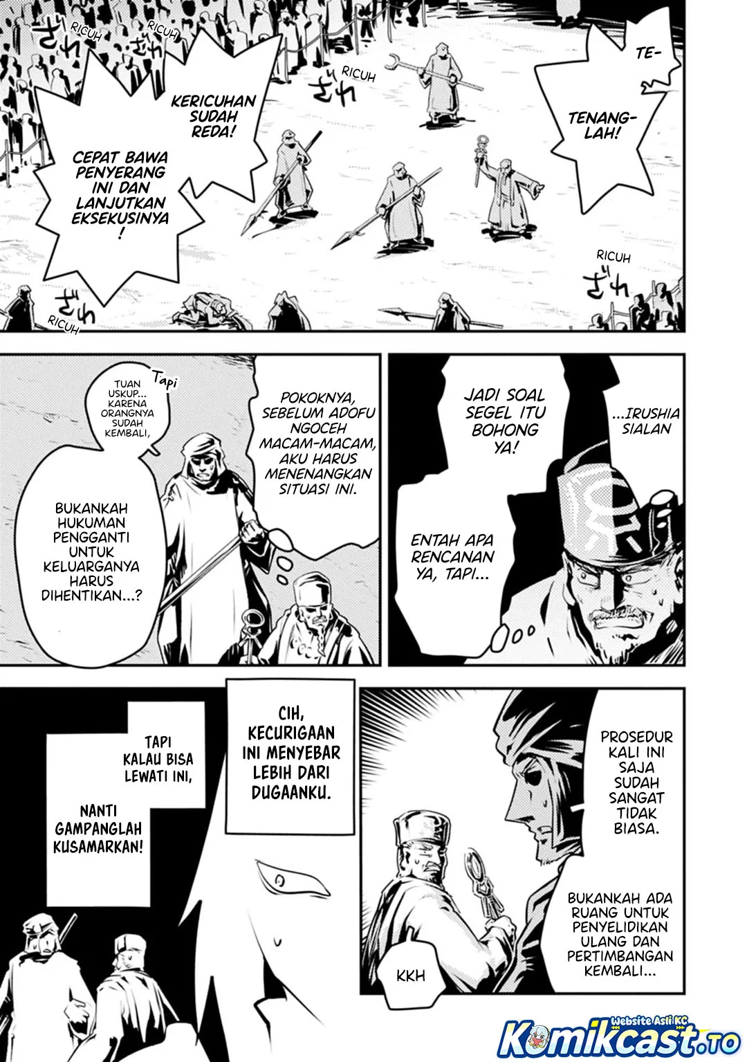 Tensei shitara Dragon no Tamago datta: Saikyou Igai Mezasanee Chapter 44 - halaman 23