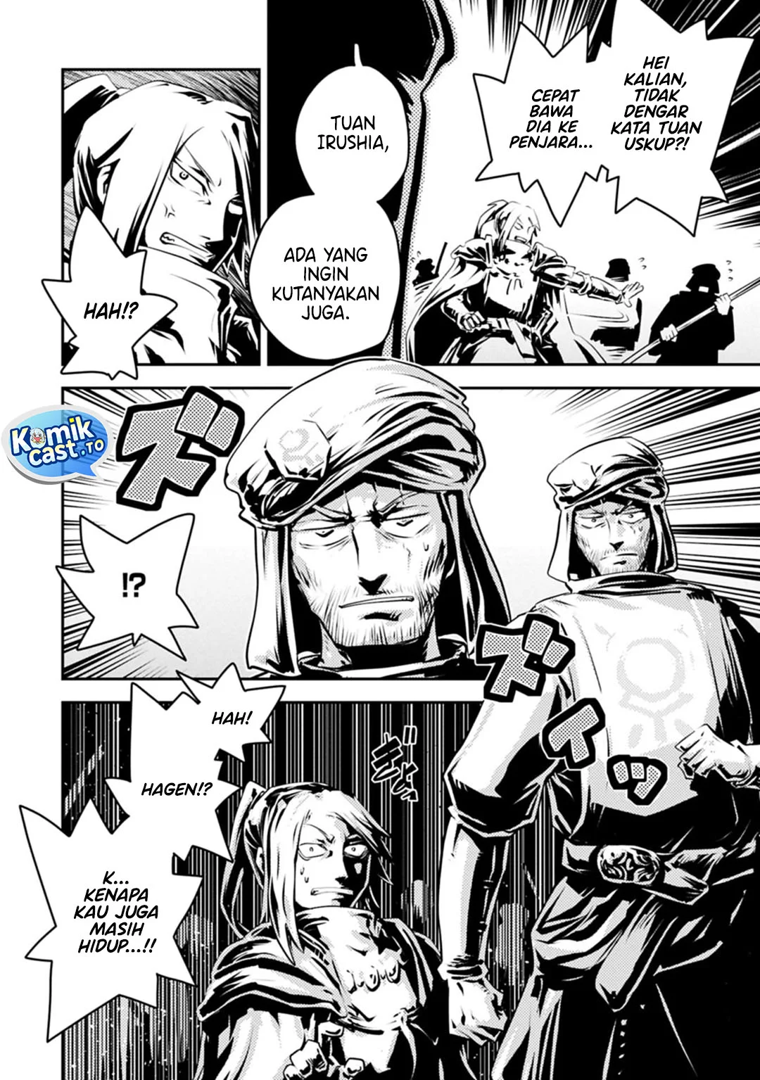 Tensei shitara Dragon no Tamago datta: Saikyou Igai Mezasanee Chapter 44 - halaman 24