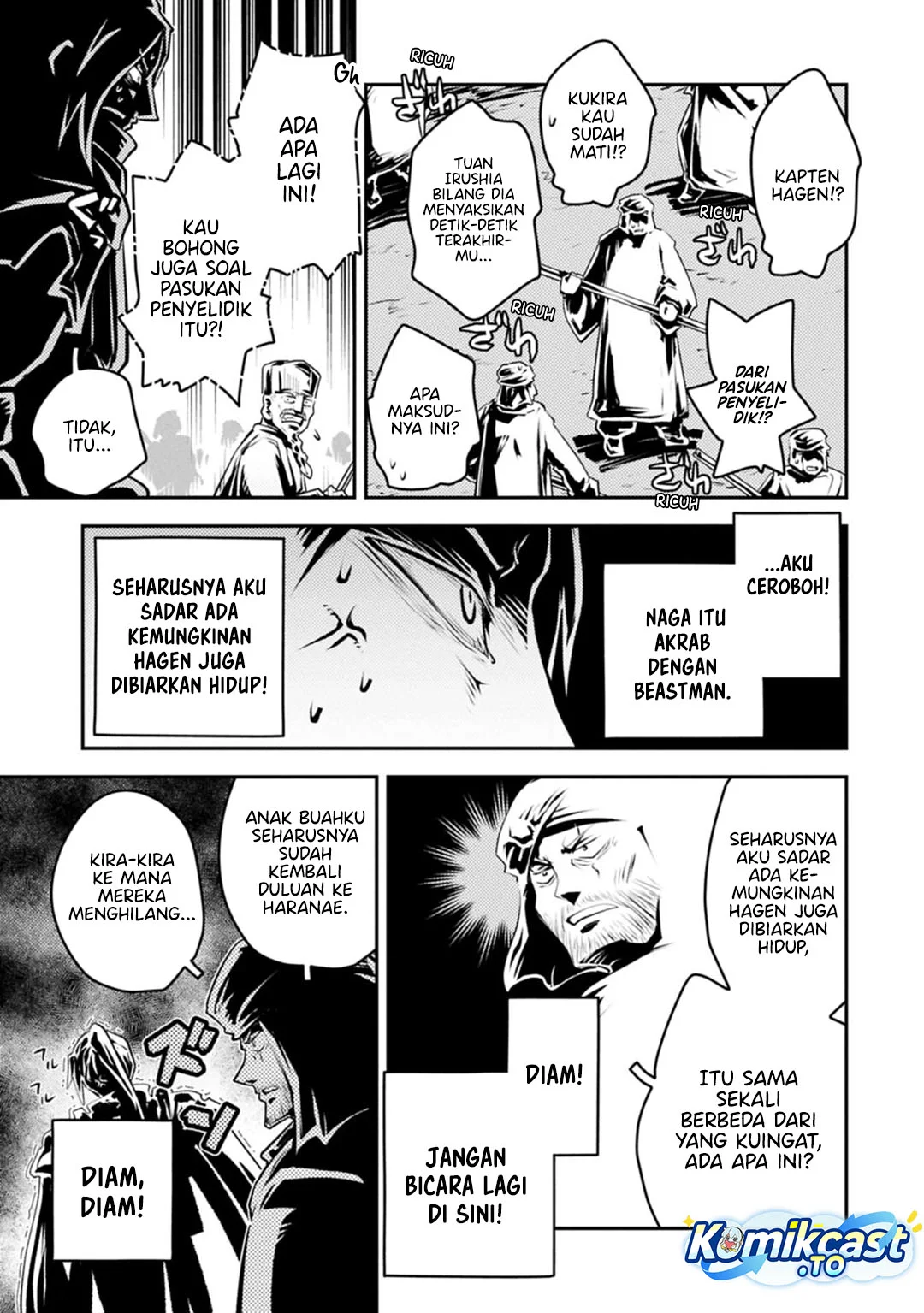 Tensei shitara Dragon no Tamago datta: Saikyou Igai Mezasanee Chapter 44 - halaman 25