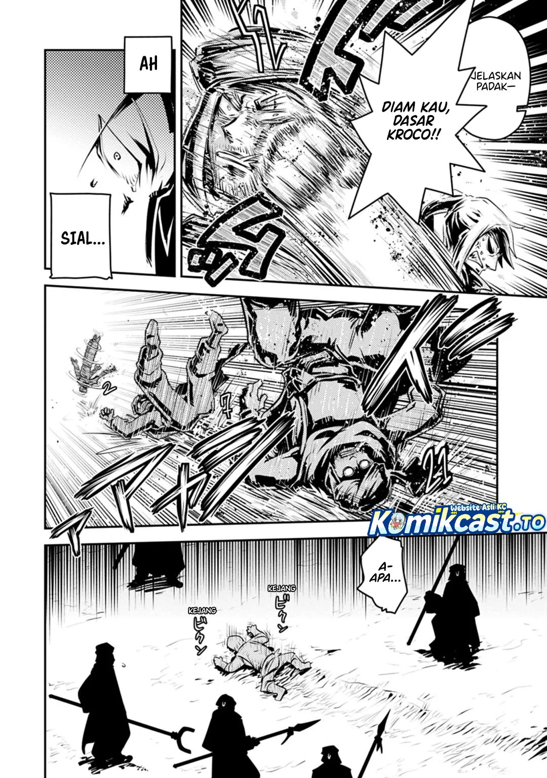 Tensei shitara Dragon no Tamago datta: Saikyou Igai Mezasanee Chapter 44 - halaman 26