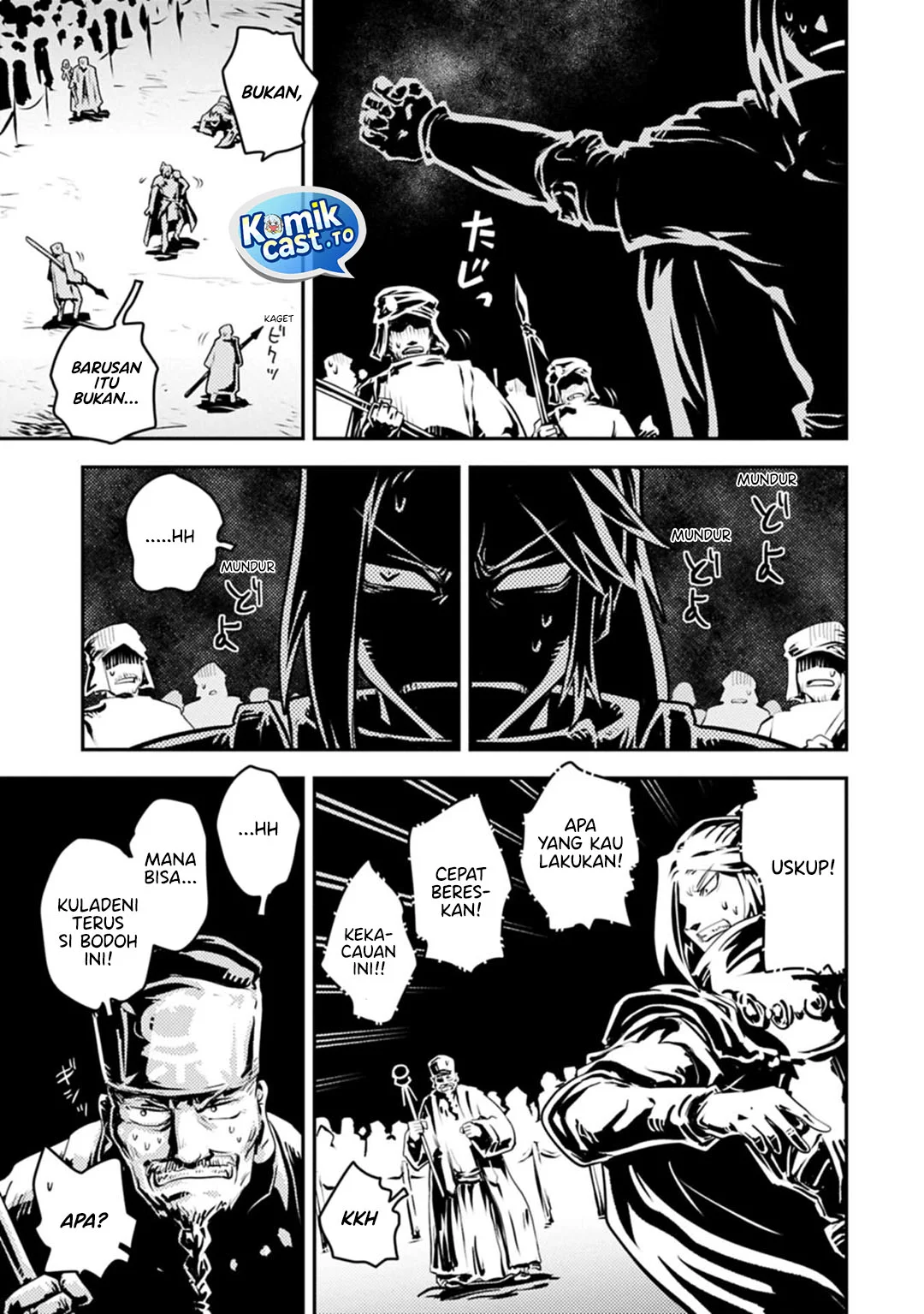 Tensei shitara Dragon no Tamago datta: Saikyou Igai Mezasanee Chapter 44 - halaman 27