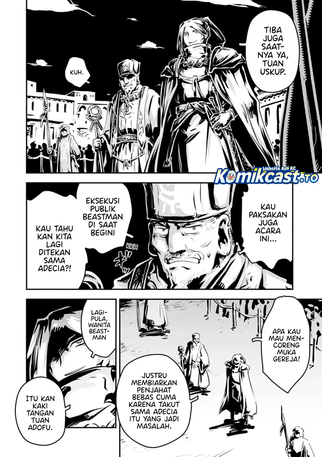 Tensei shitara Dragon no Tamago datta: Saikyou Igai Mezasanee Chapter 44 - halaman 8