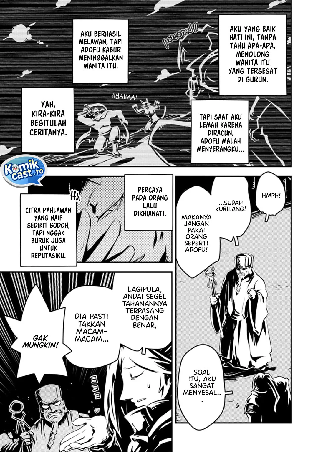 Tensei shitara Dragon no Tamago datta: Saikyou Igai Mezasanee Chapter 44 - halaman 9