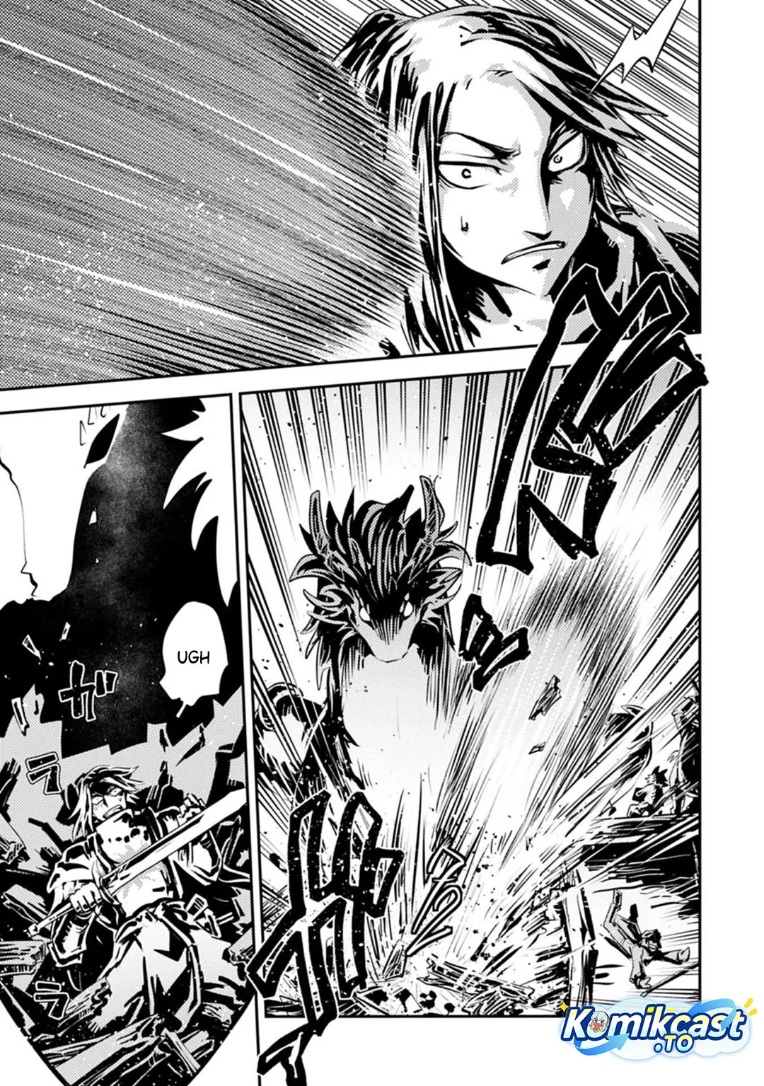 Tensei shitara Dragon no Tamago datta: Saikyou Igai Mezasanee Chapter 45 - halaman 11