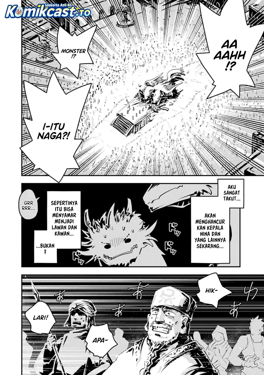 Tensei shitara Dragon no Tamago datta: Saikyou Igai Mezasanee Chapter 45 - halaman 12