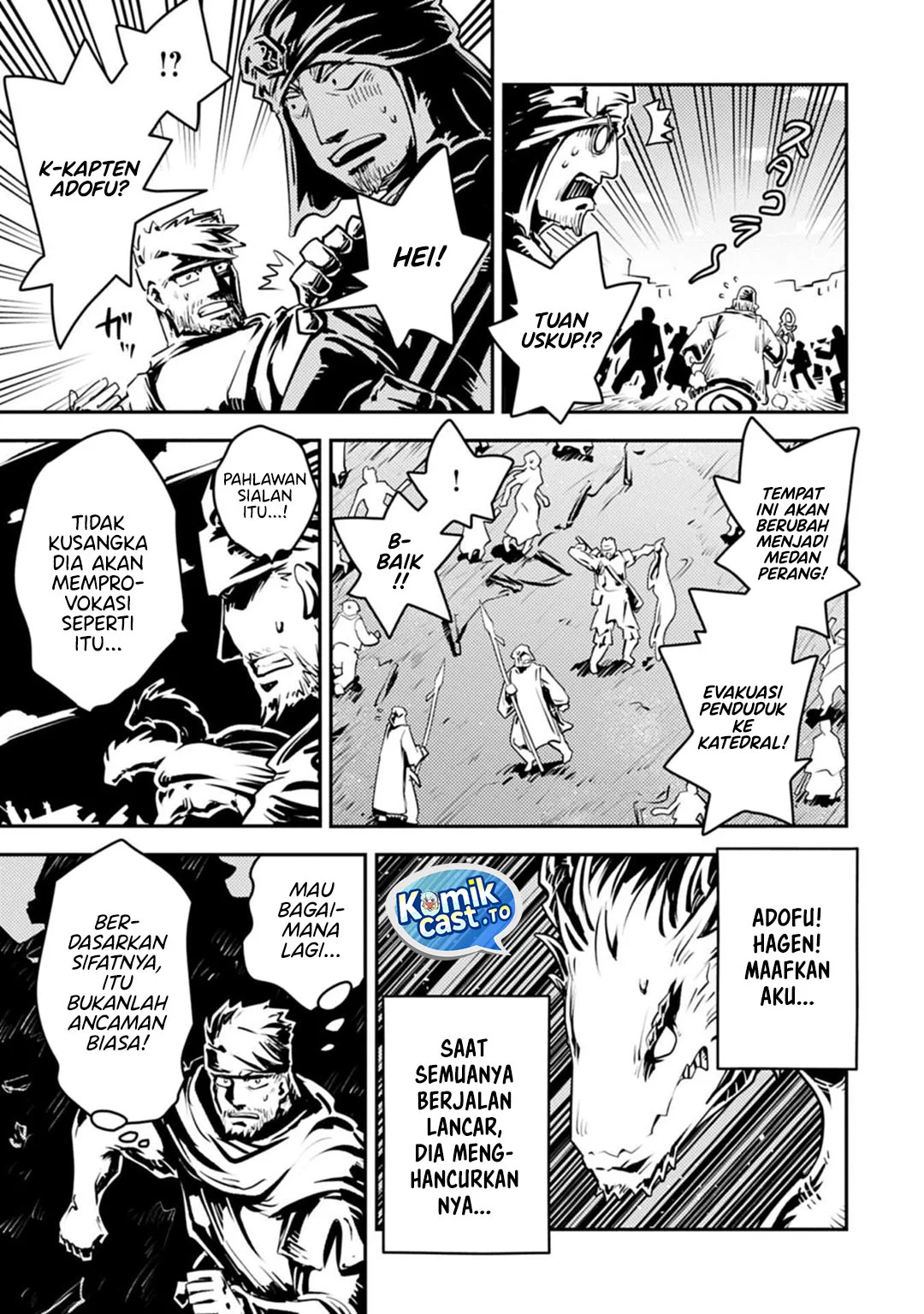 Tensei shitara Dragon no Tamago datta: Saikyou Igai Mezasanee Chapter 45 - halaman 13