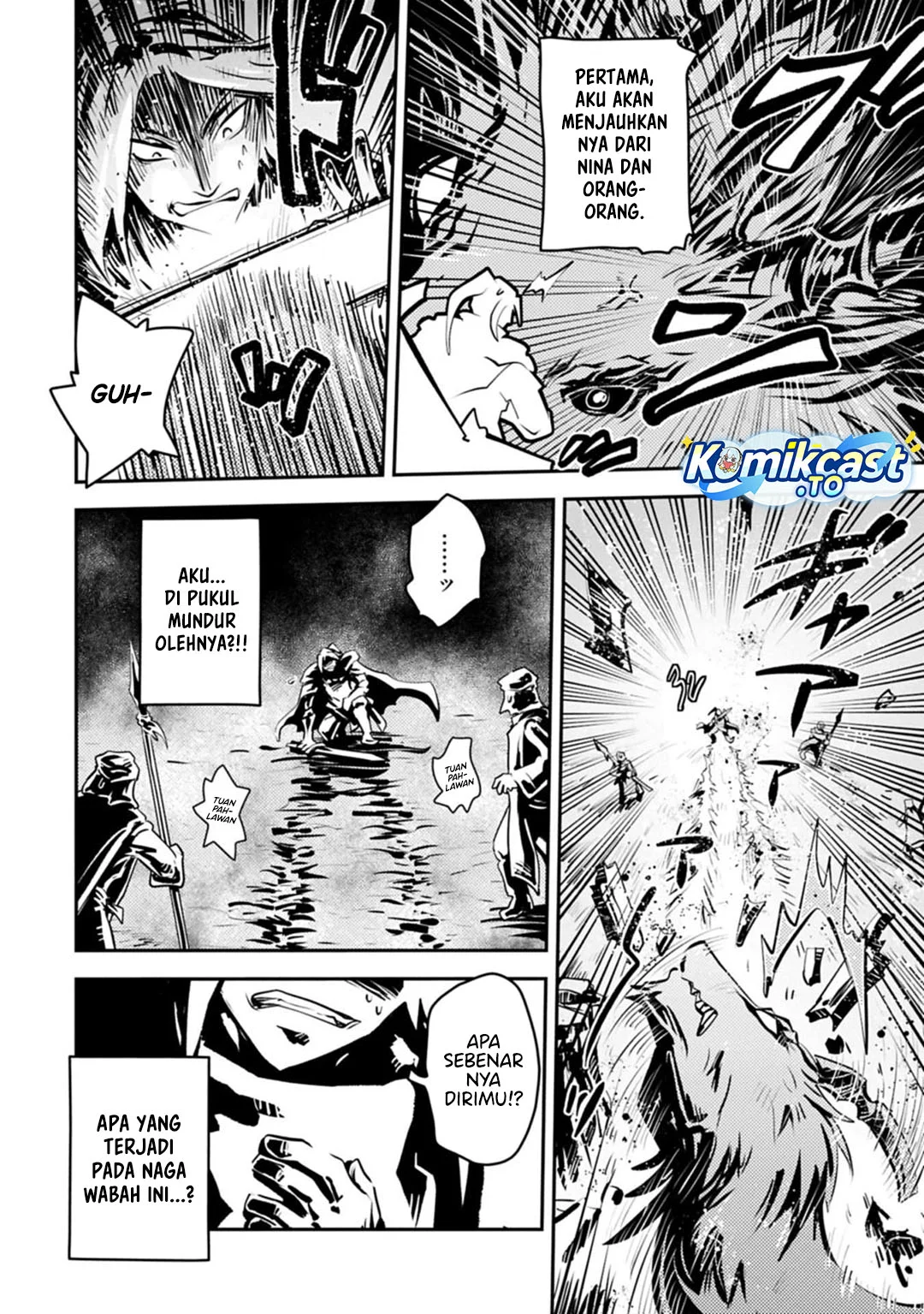 Tensei shitara Dragon no Tamago datta: Saikyou Igai Mezasanee Chapter 45 - halaman 14