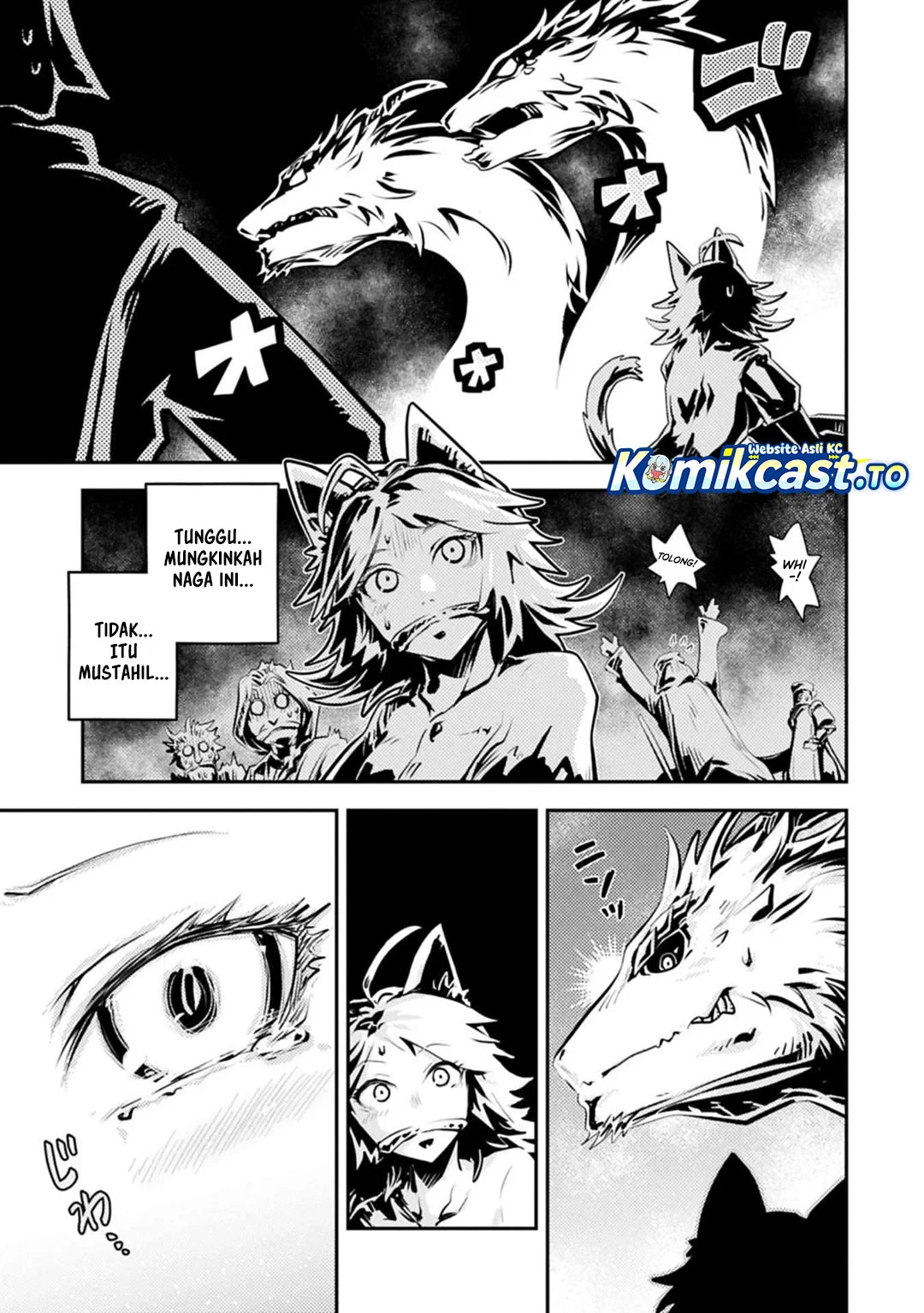 Tensei shitara Dragon no Tamago datta: Saikyou Igai Mezasanee Chapter 45 - halaman 15