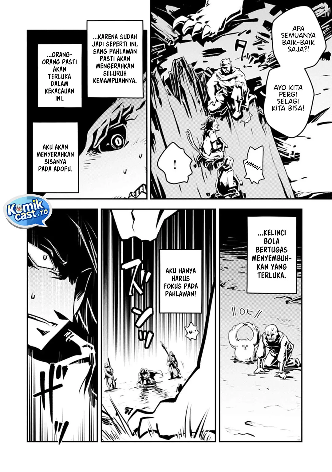 Tensei shitara Dragon no Tamago datta: Saikyou Igai Mezasanee Chapter 45 - halaman 16