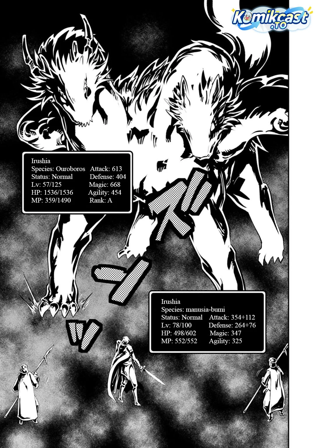 Tensei shitara Dragon no Tamago datta: Saikyou Igai Mezasanee Chapter 45 - halaman 17