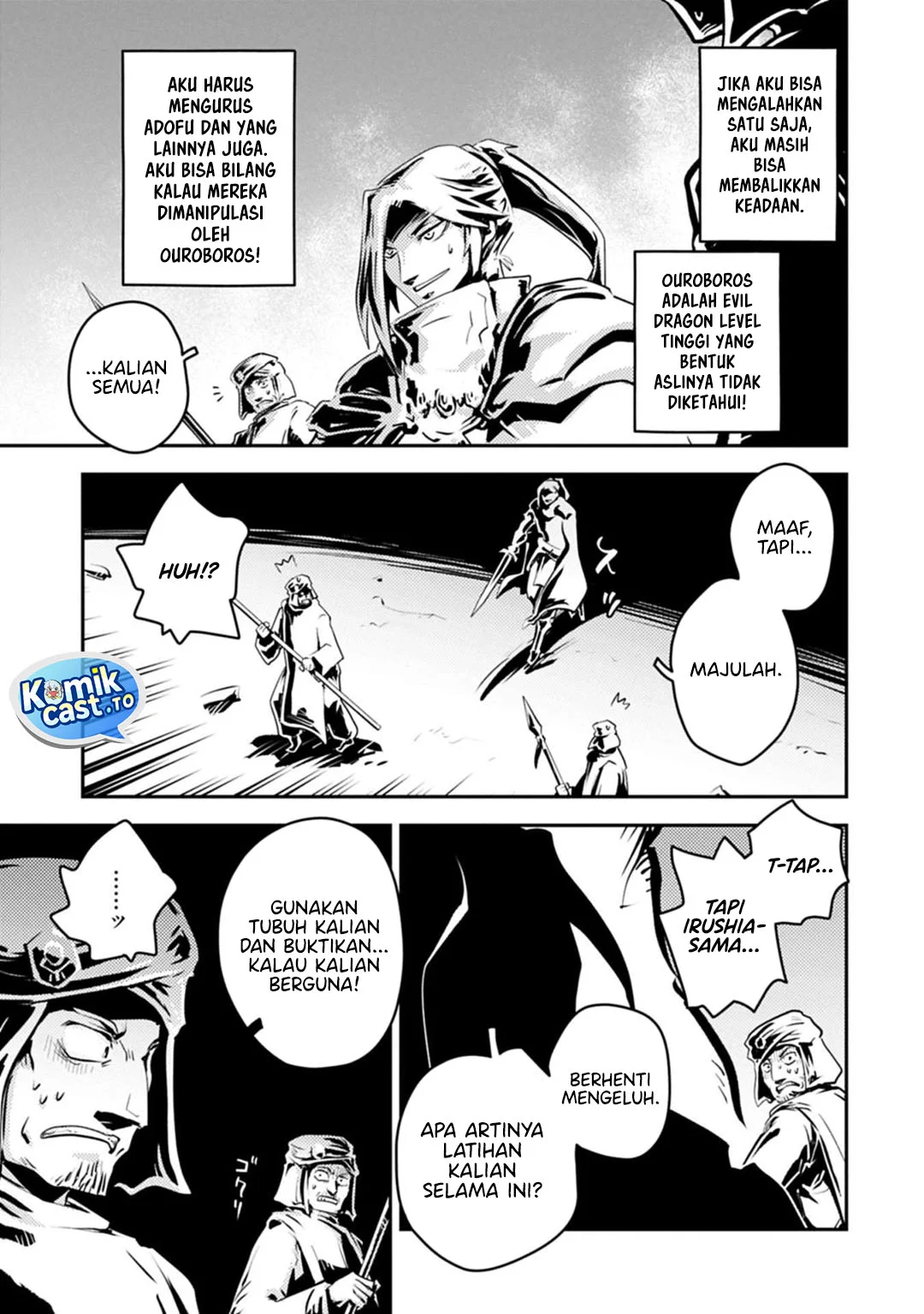 Tensei shitara Dragon no Tamago datta: Saikyou Igai Mezasanee Chapter 45 - halaman 19