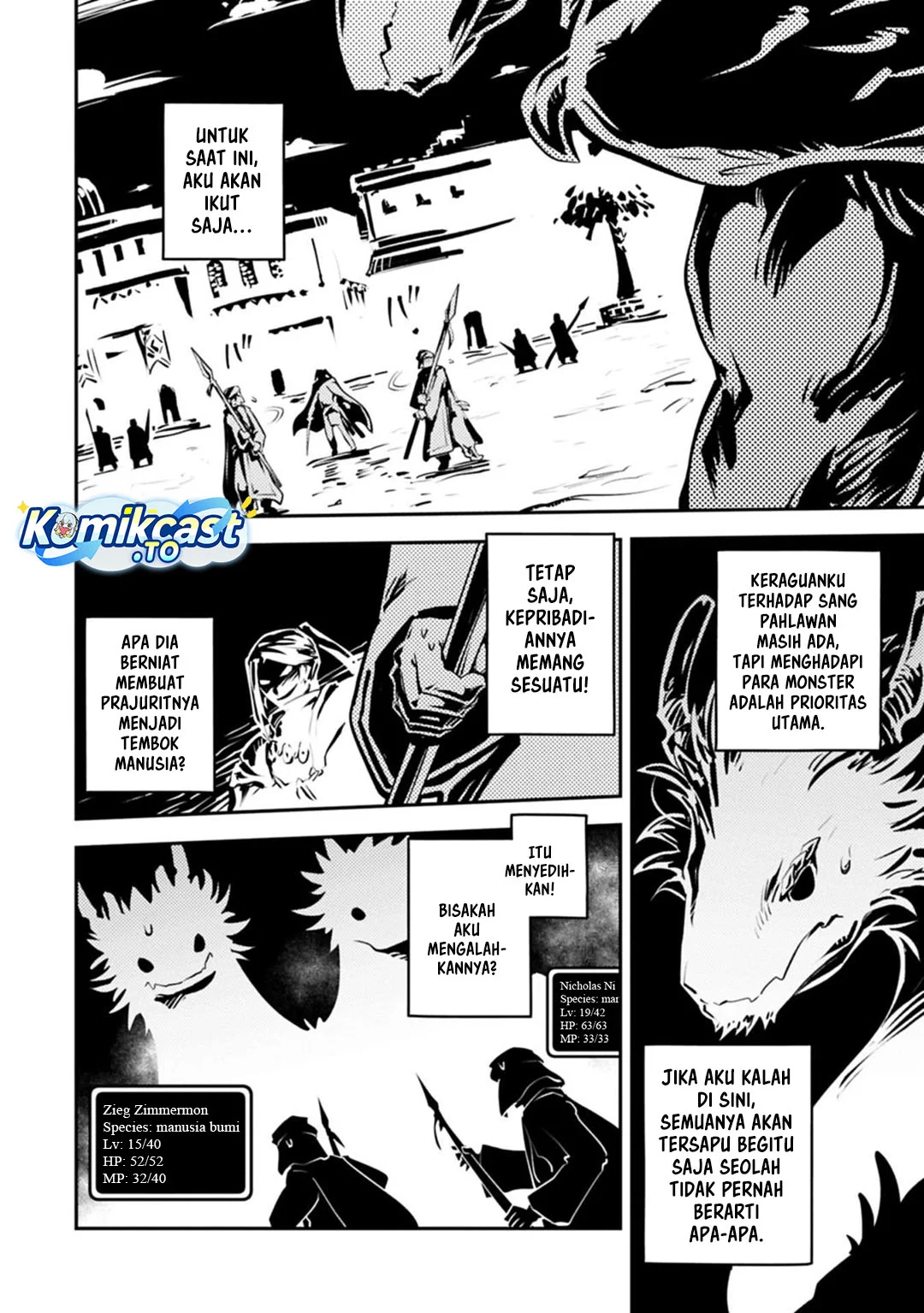 Tensei shitara Dragon no Tamago datta: Saikyou Igai Mezasanee Chapter 45 - halaman 20
