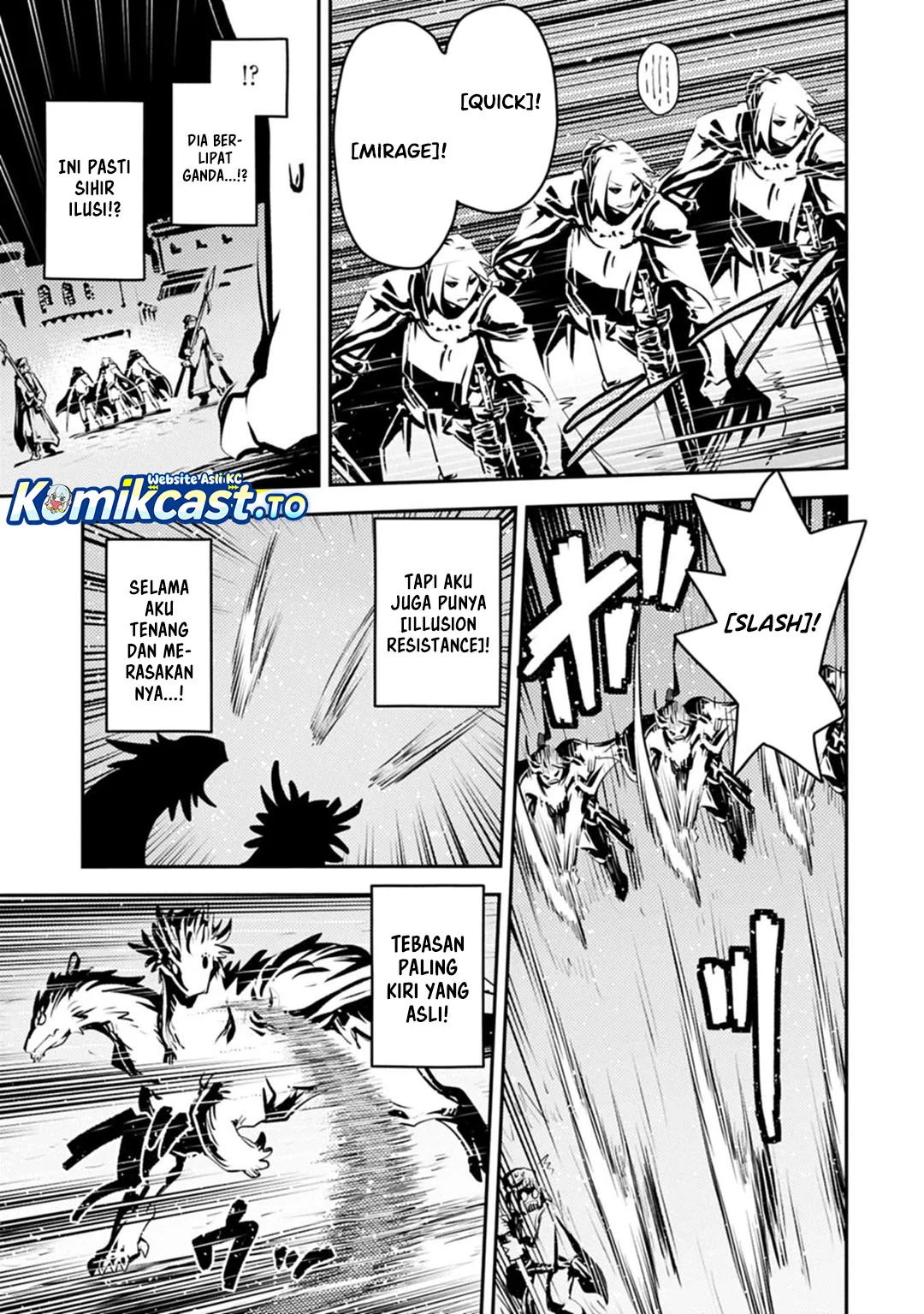 Tensei shitara Dragon no Tamago datta: Saikyou Igai Mezasanee Chapter 45 - halaman 21