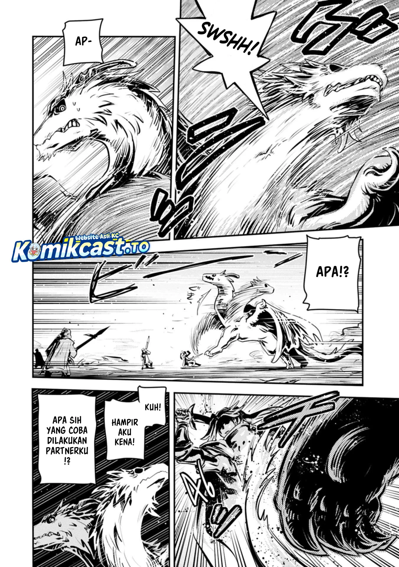 Tensei shitara Dragon no Tamago datta: Saikyou Igai Mezasanee Chapter 45 - halaman 24
