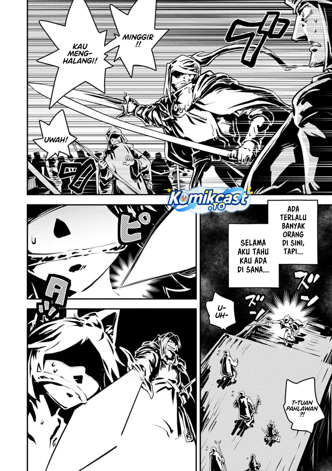 Tensei shitara Dragon no Tamago datta: Saikyou Igai Mezasanee Chapter 45 - halaman 5