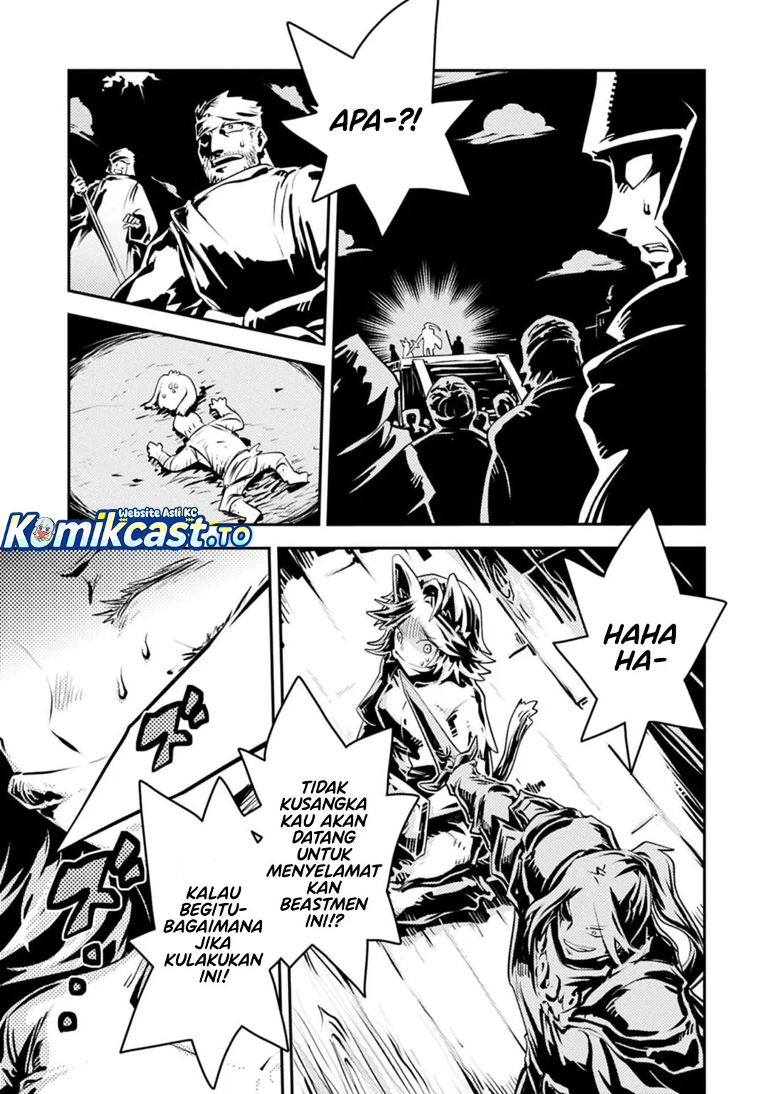 Tensei shitara Dragon no Tamago datta: Saikyou Igai Mezasanee Chapter 45 - halaman 6