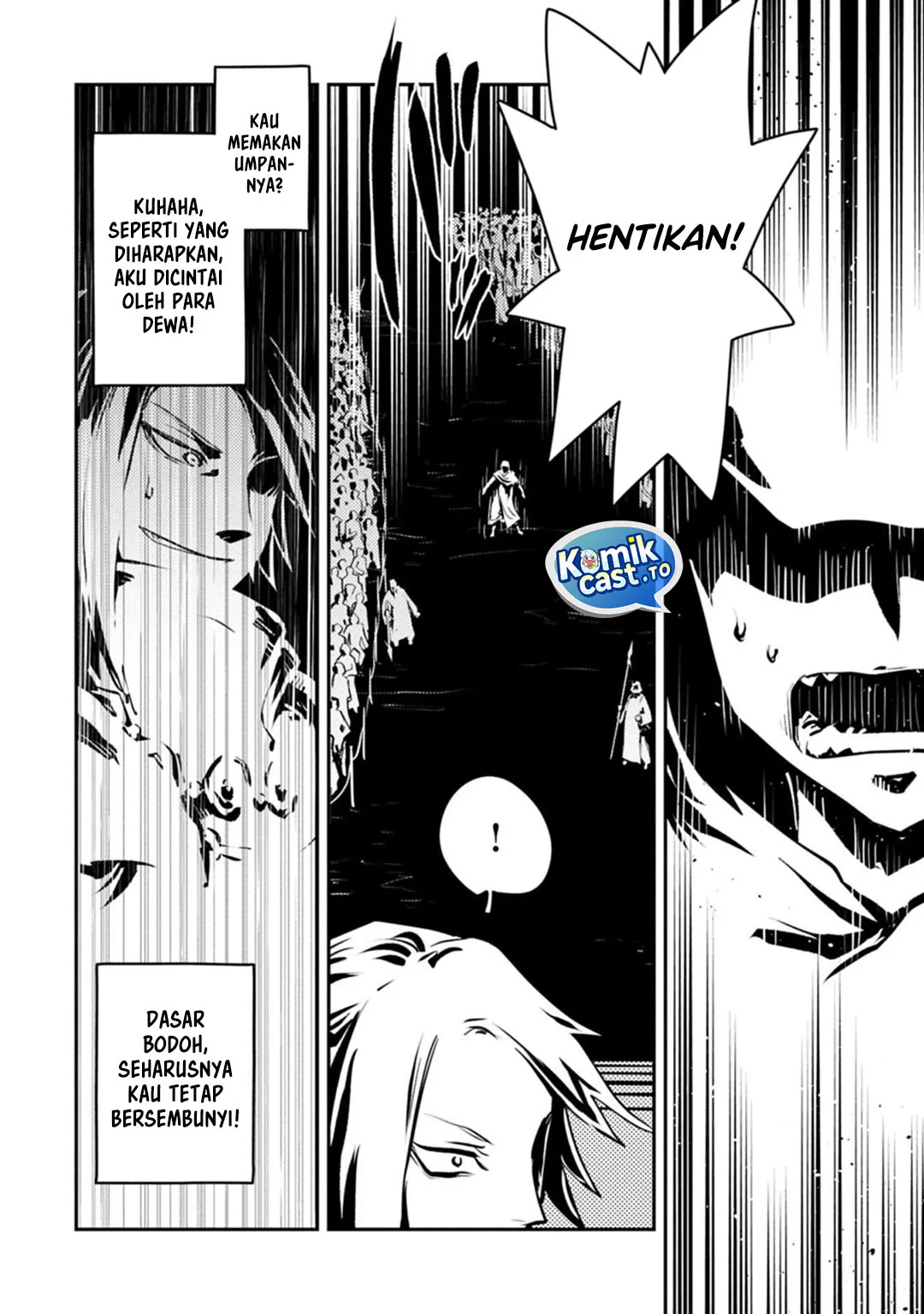 Tensei shitara Dragon no Tamago datta: Saikyou Igai Mezasanee Chapter 45 - halaman 7