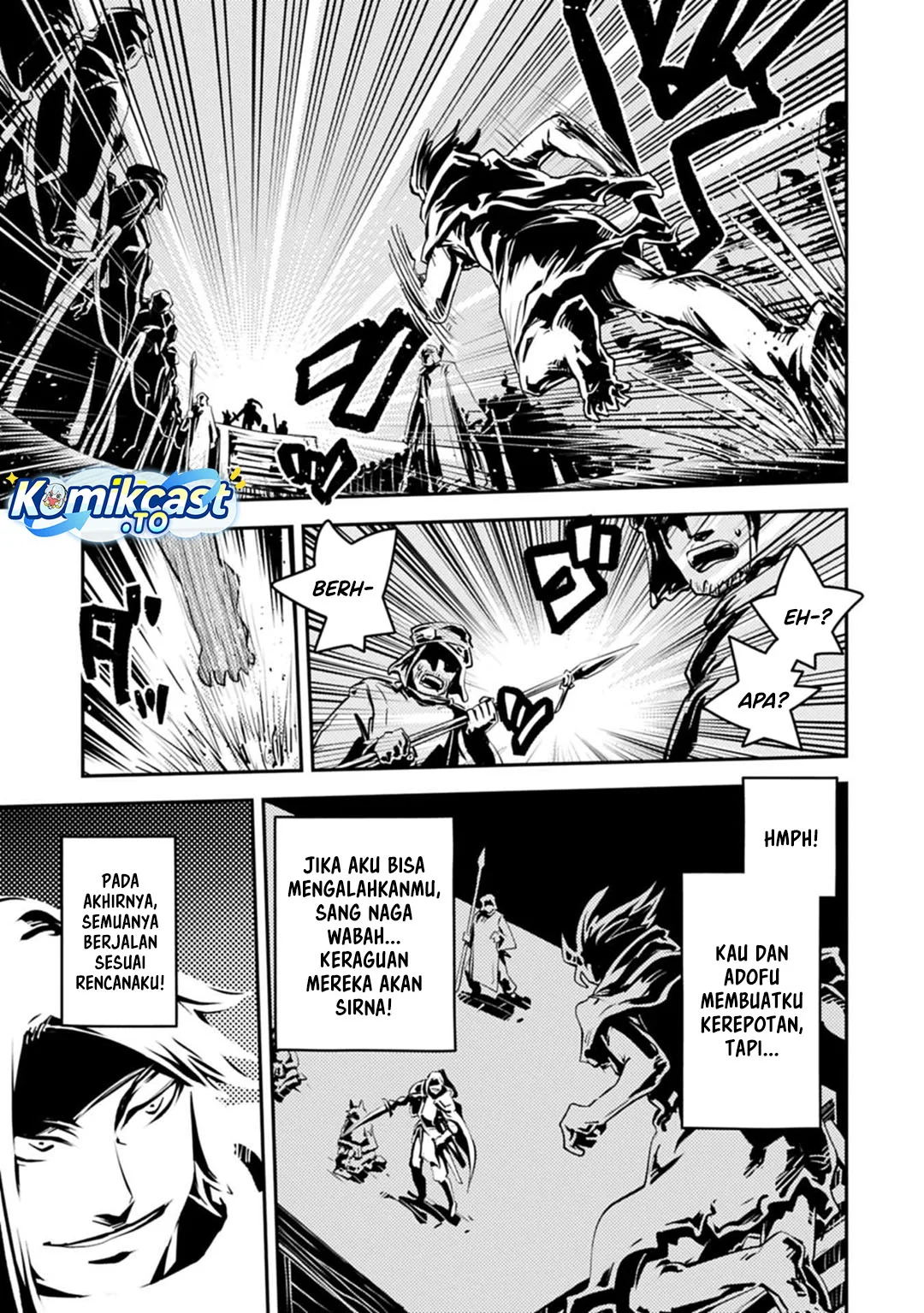 Tensei shitara Dragon no Tamago datta: Saikyou Igai Mezasanee Chapter 45 - halaman 8