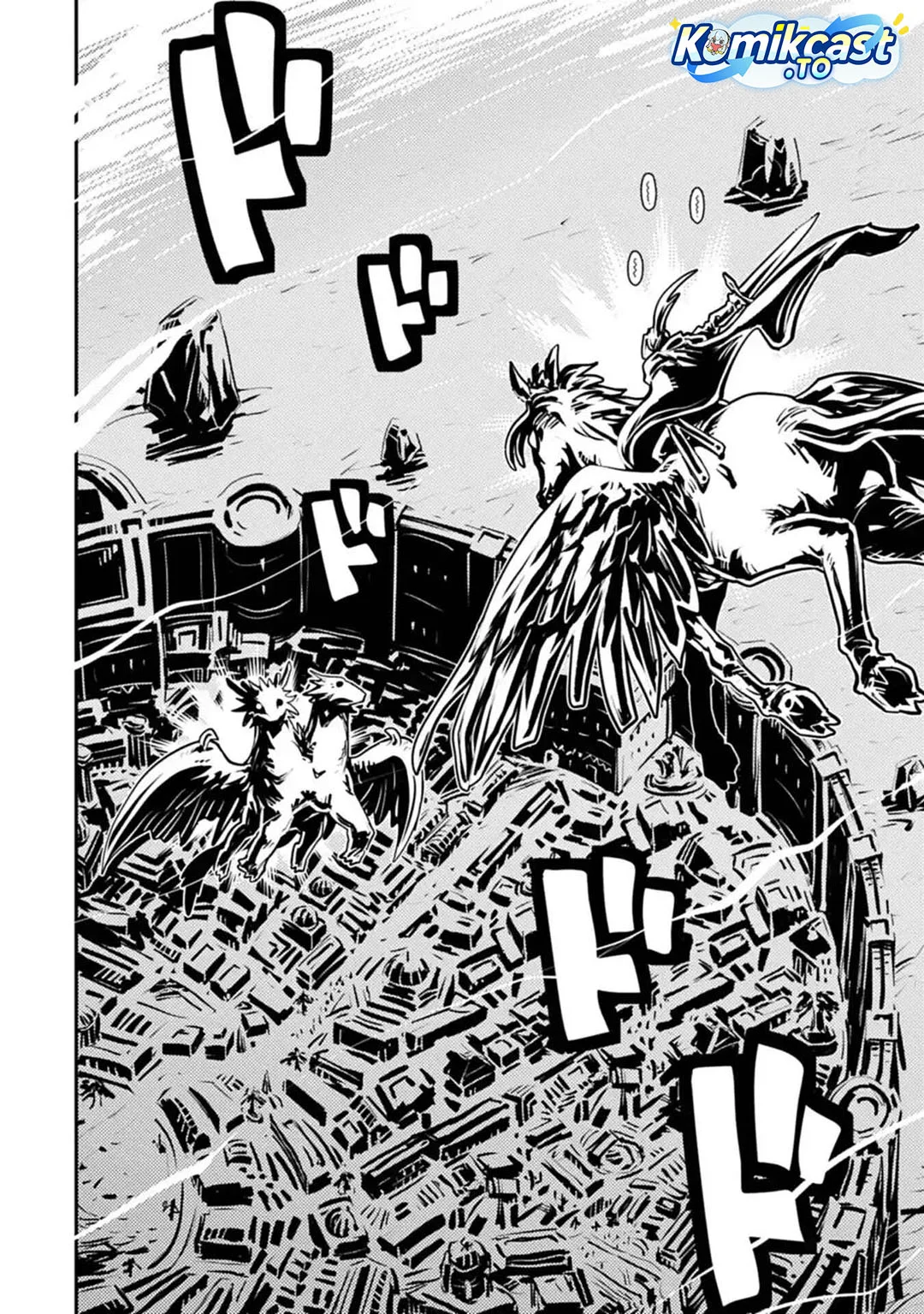 Tensei shitara Dragon no Tamago datta: Saikyou Igai Mezasanee Chapter 46 - halaman 11