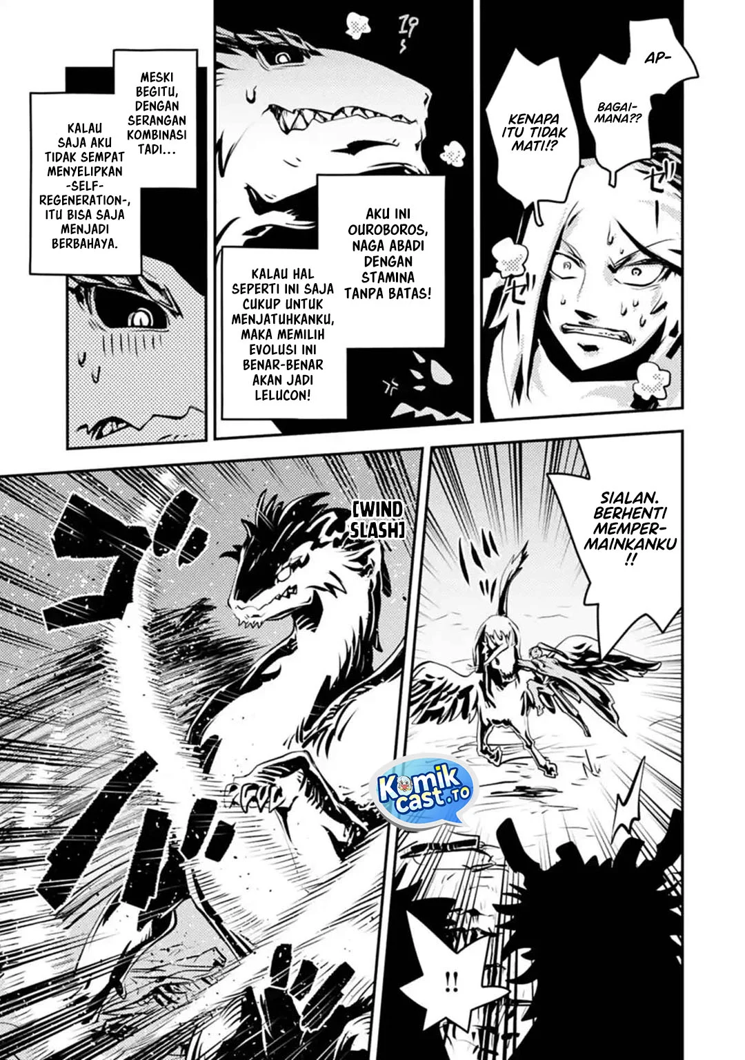 Tensei shitara Dragon no Tamago datta: Saikyou Igai Mezasanee Chapter 46 - halaman 22