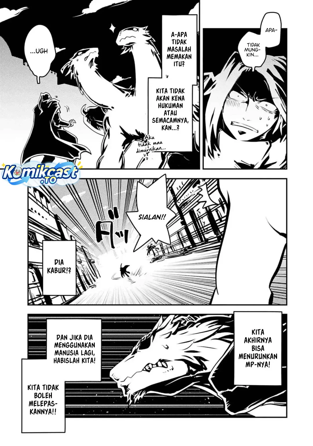 Tensei shitara Dragon no Tamago datta: Saikyou Igai Mezasanee Chapter 46 - halaman 26