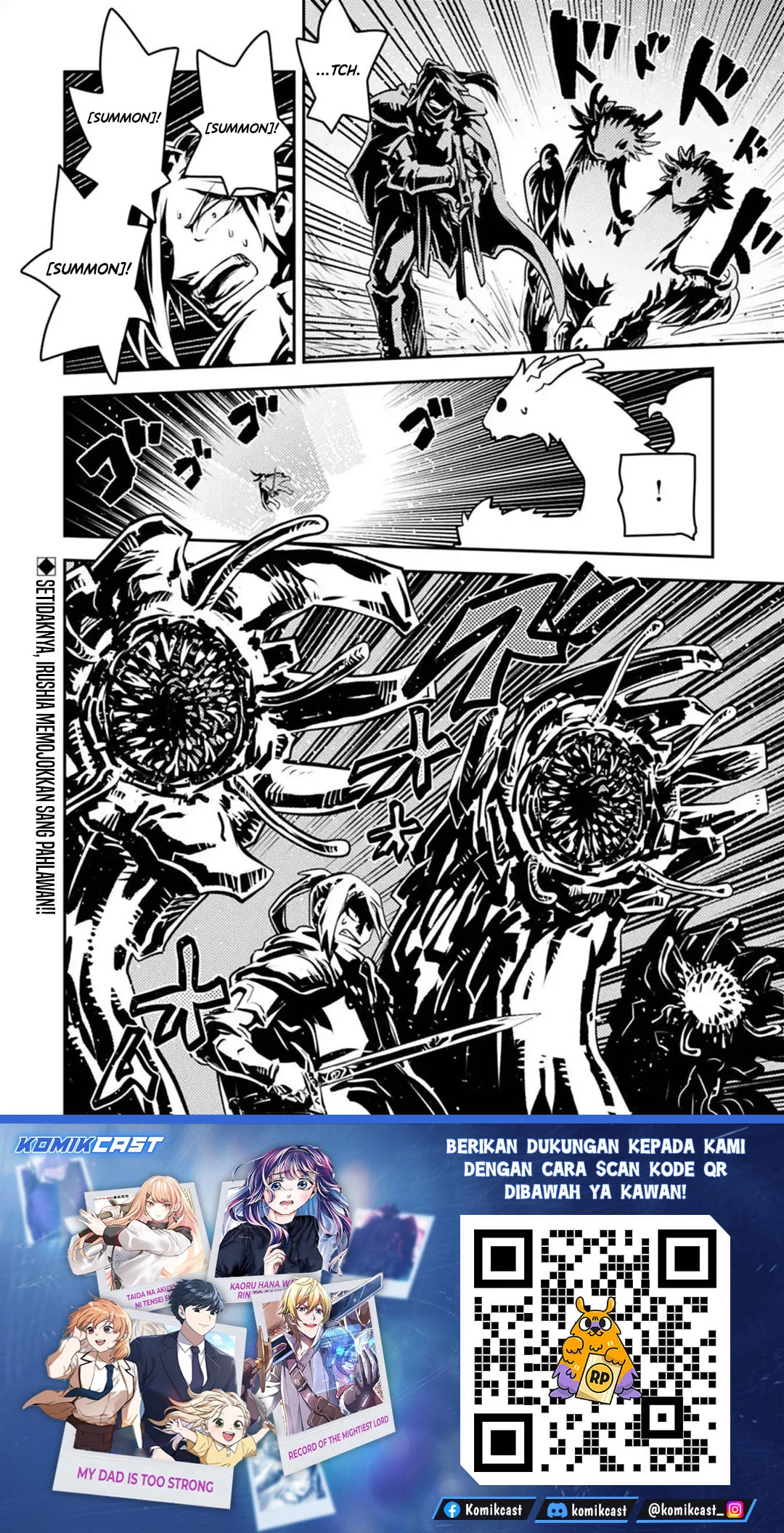 Tensei shitara Dragon no Tamago datta: Saikyou Igai Mezasanee Chapter 46 - halaman 27