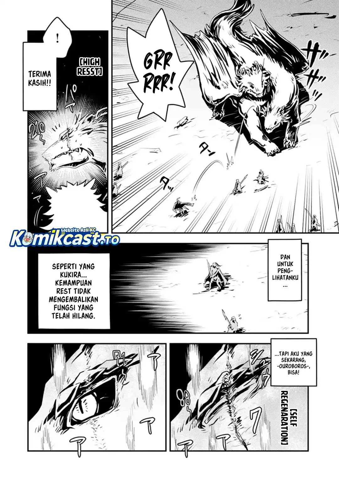 Tensei shitara Dragon no Tamago datta: Saikyou Igai Mezasanee Chapter 46 - halaman 3