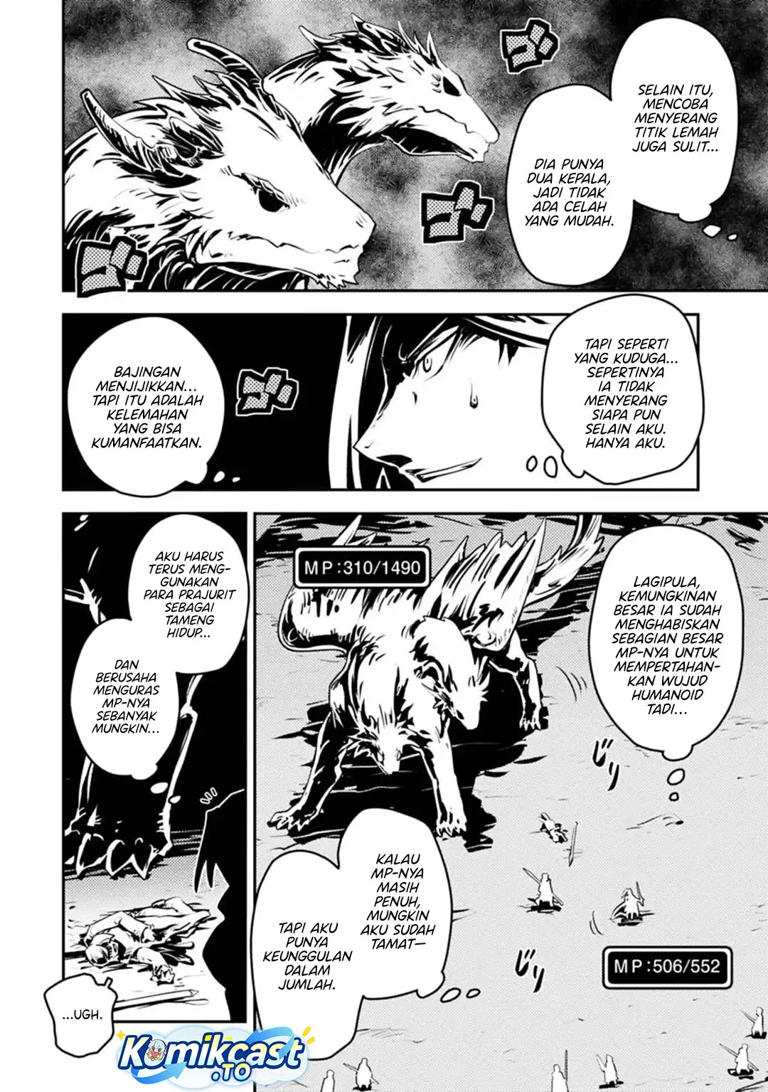 Tensei shitara Dragon no Tamago datta: Saikyou Igai Mezasanee Chapter 46 - halaman 5