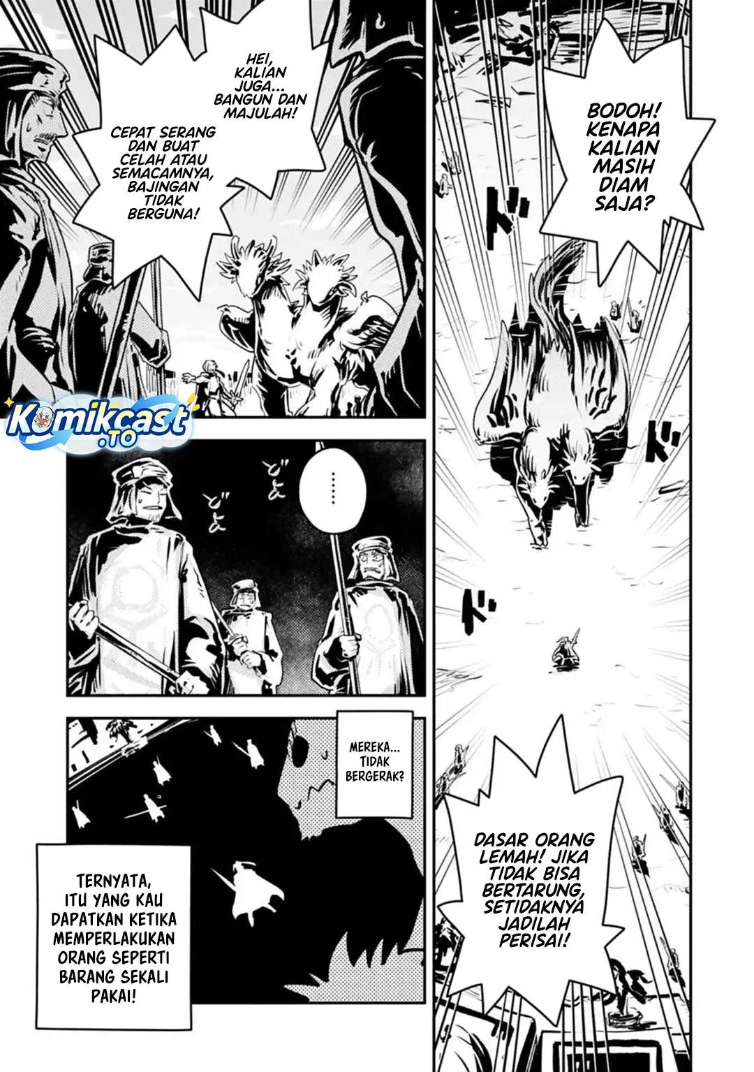 Tensei shitara Dragon no Tamago datta: Saikyou Igai Mezasanee Chapter 46 - halaman 8
