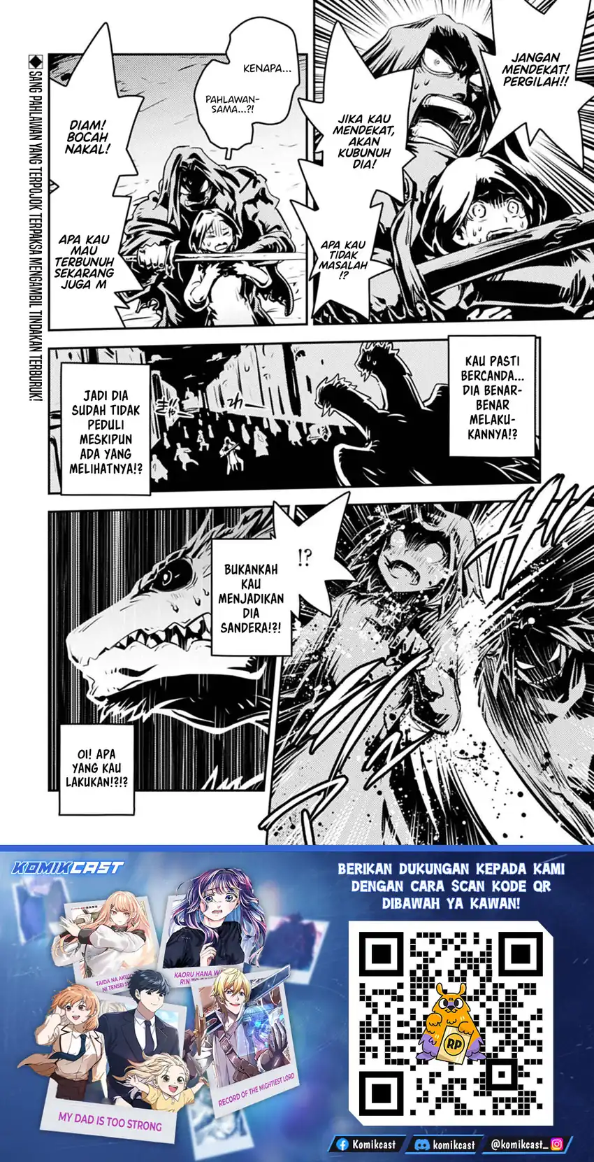 Tensei shitara Dragon no Tamago datta: Saikyou Igai Mezasanee Chapter 47 - halaman 26