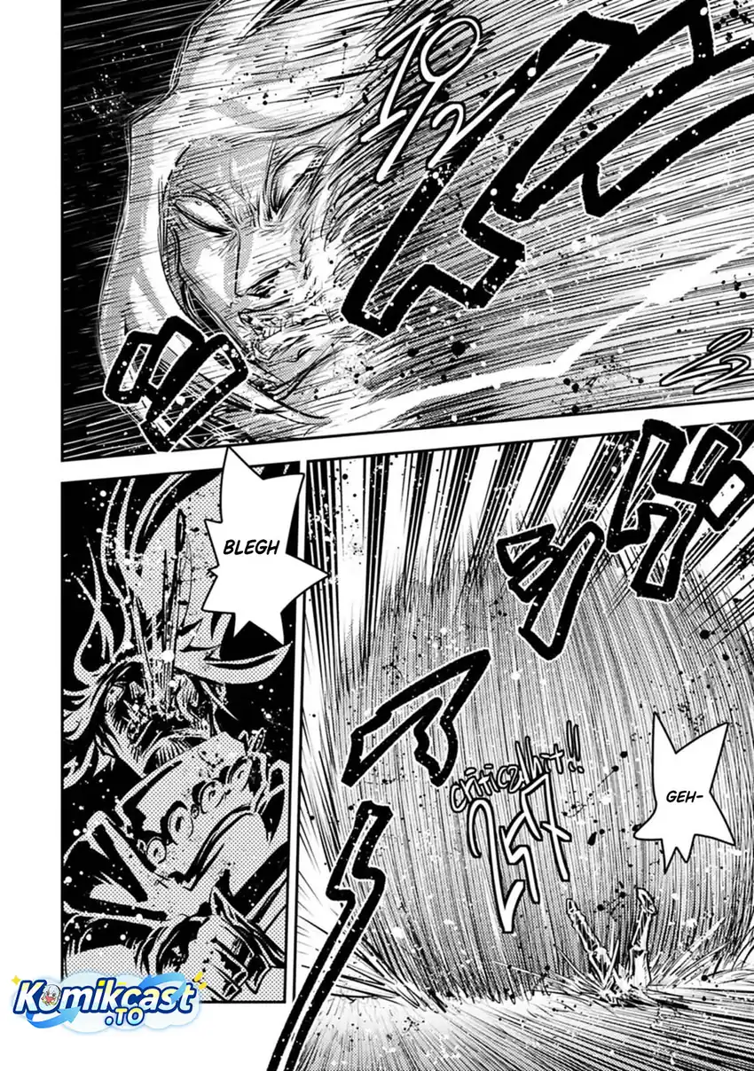 Tensei shitara Dragon no Tamago datta: Saikyou Igai Mezasanee Chapter 47 - halaman 5