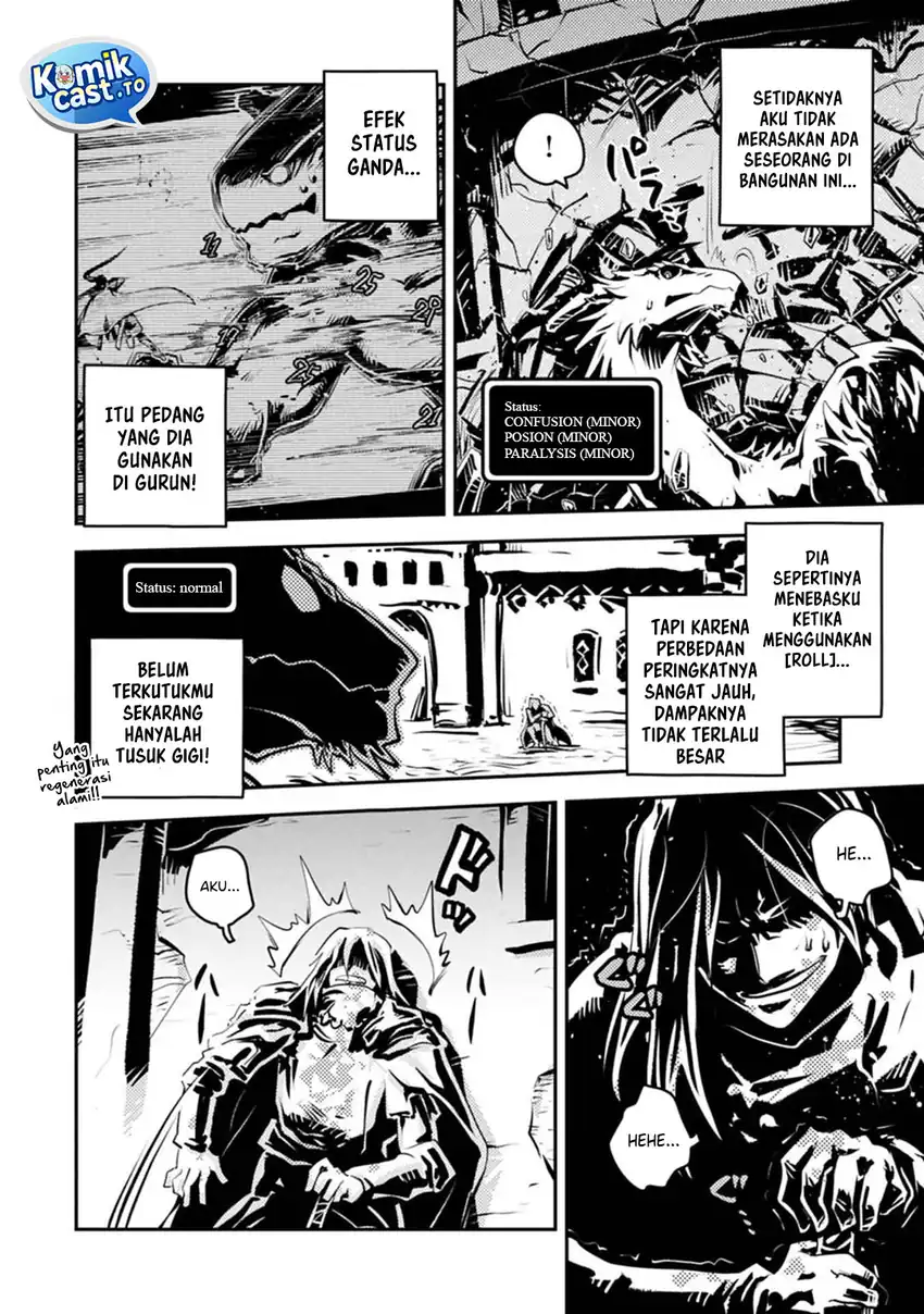 Tensei shitara Dragon no Tamago datta: Saikyou Igai Mezasanee Chapter 47 - halaman 7