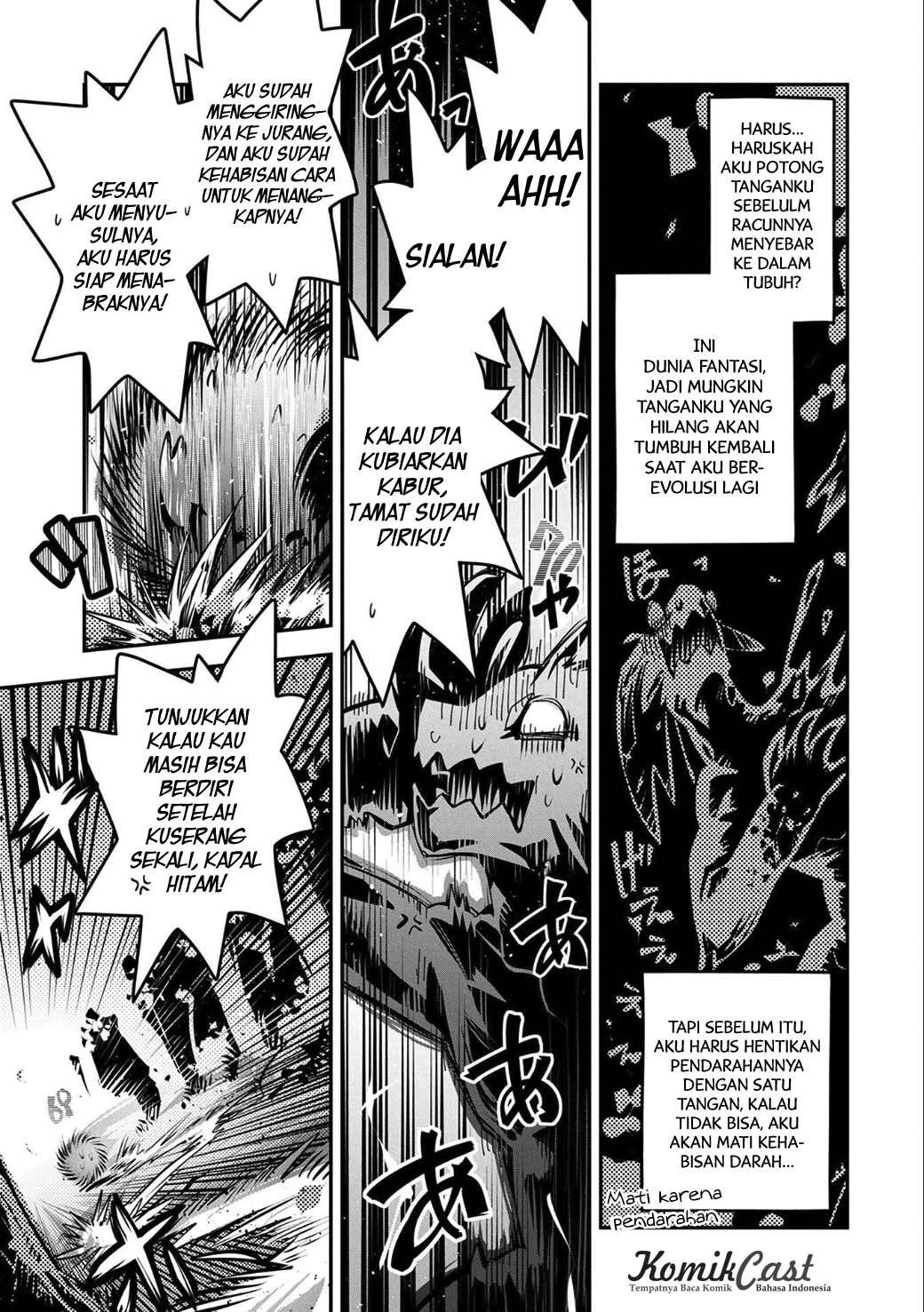 Tensei shitara Dragon no Tamago datta: Saikyou Igai Mezasanee Chapter 5 - halaman 15