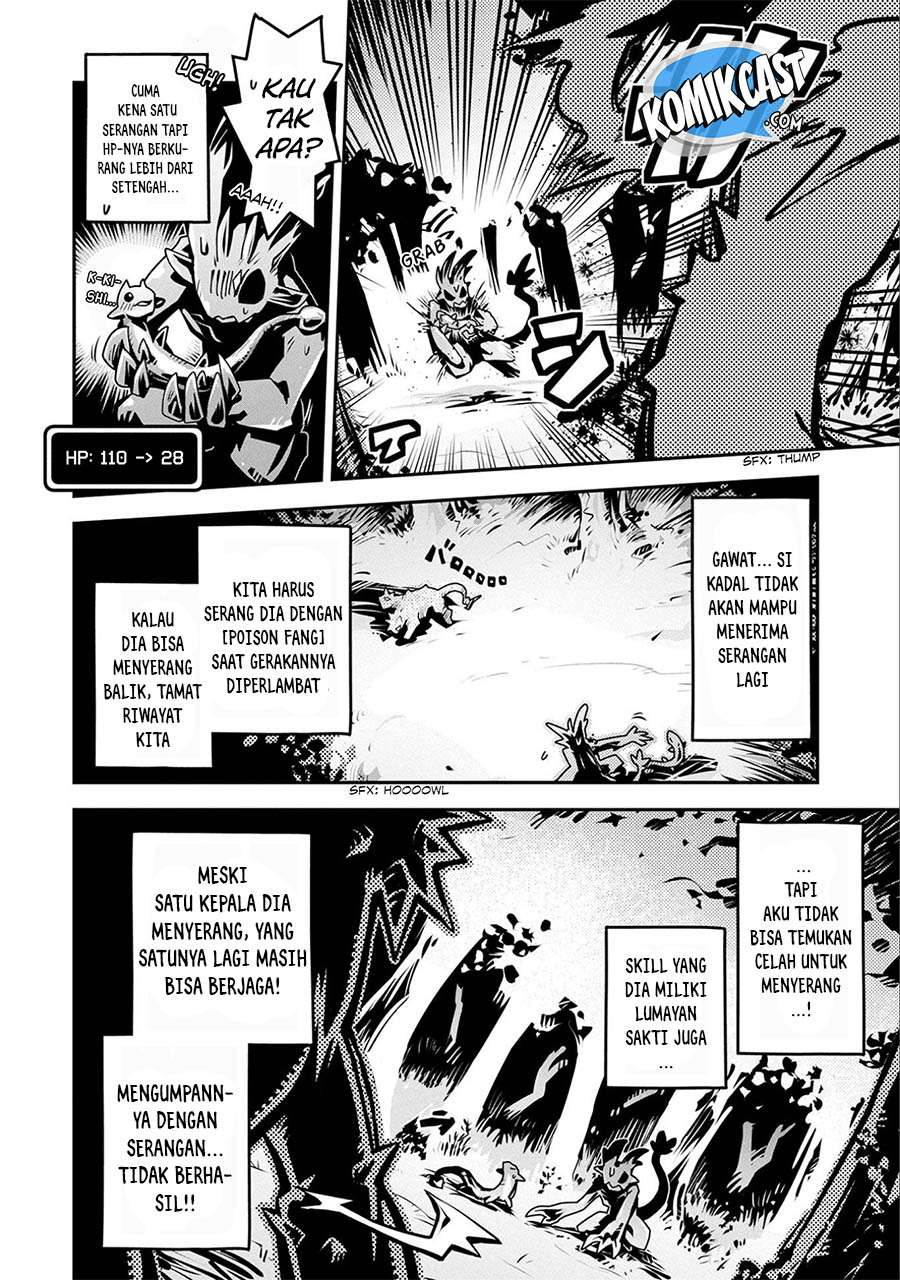 Tensei shitara Dragon no Tamago datta: Saikyou Igai Mezasanee Chapter 6 - halaman 27