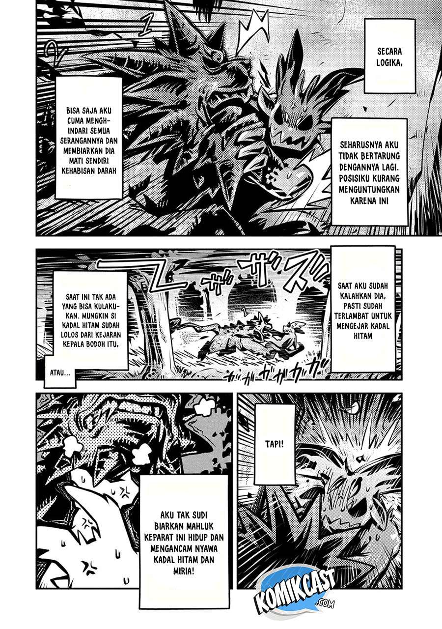 Tensei shitara Dragon no Tamago datta: Saikyou Igai Mezasanee Chapter 7 - halaman 10